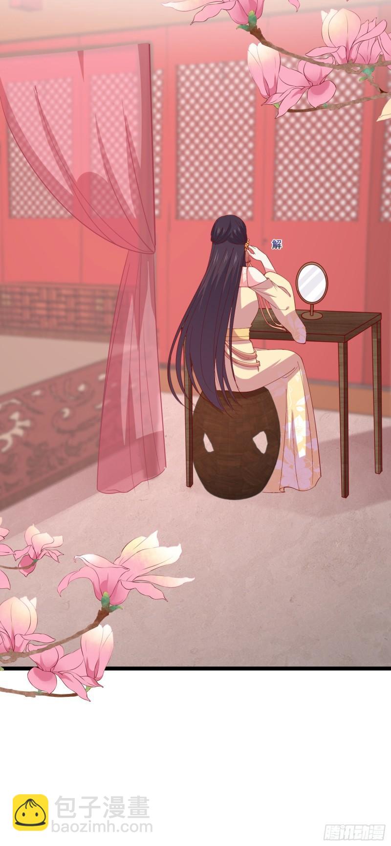第二百九十四话 死缠烂打-第296话