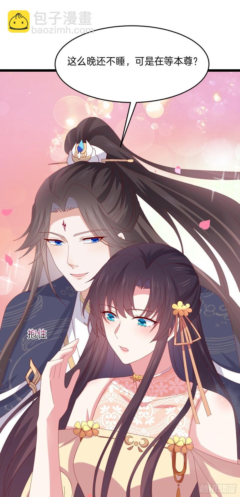 第二百九十四话 死缠烂打-第296话