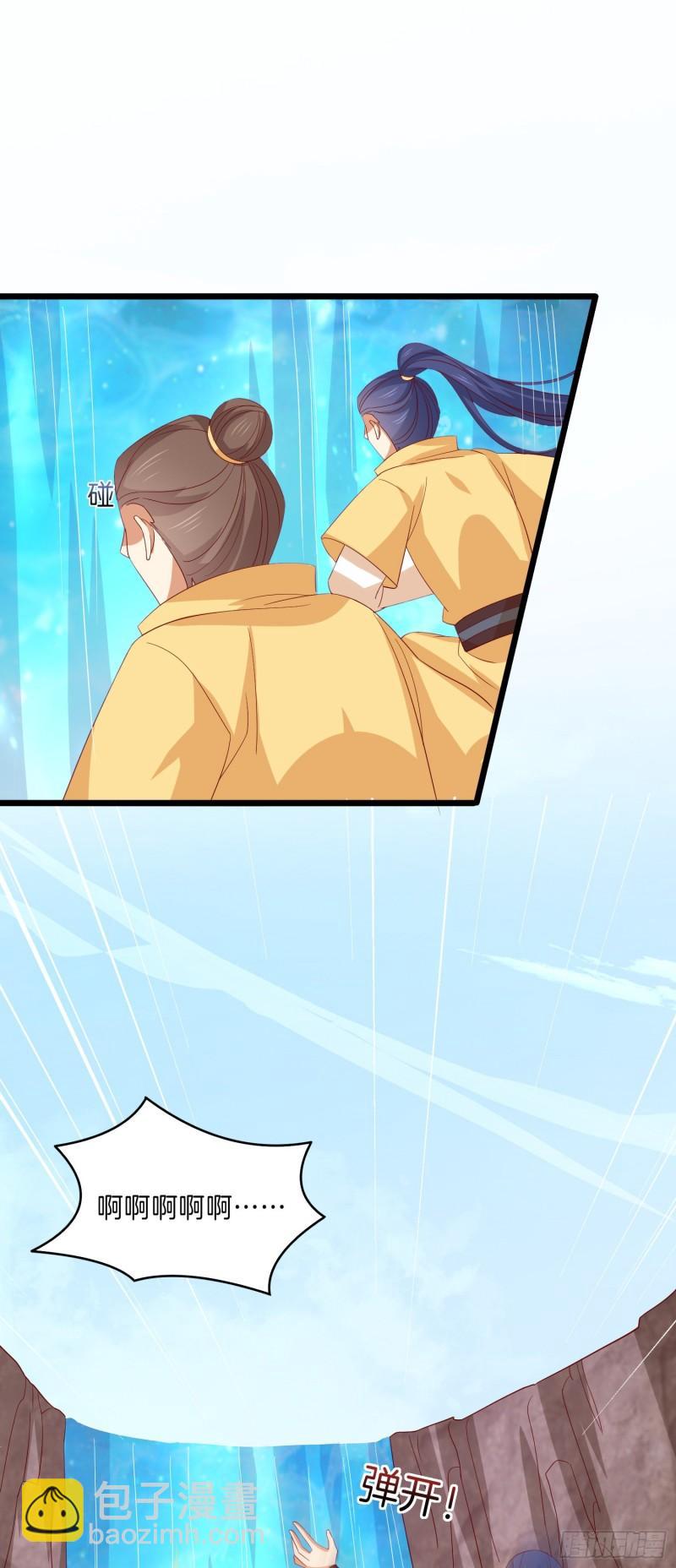 第二百九十六话 毁了她！-第298话