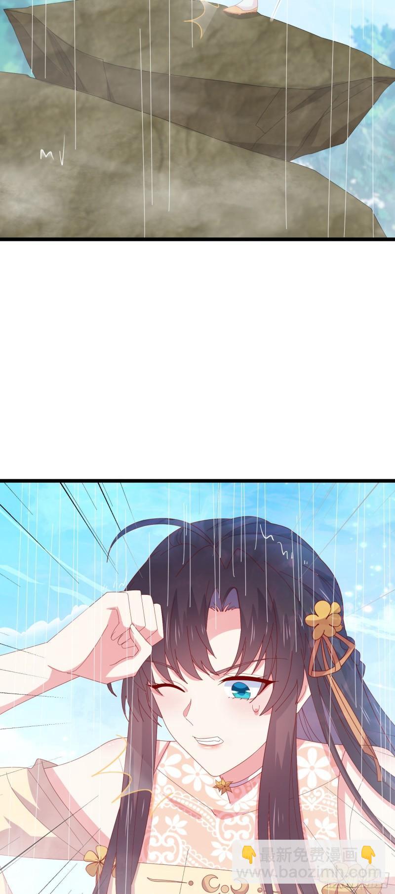 第二百九十六话 毁了她！-第298话