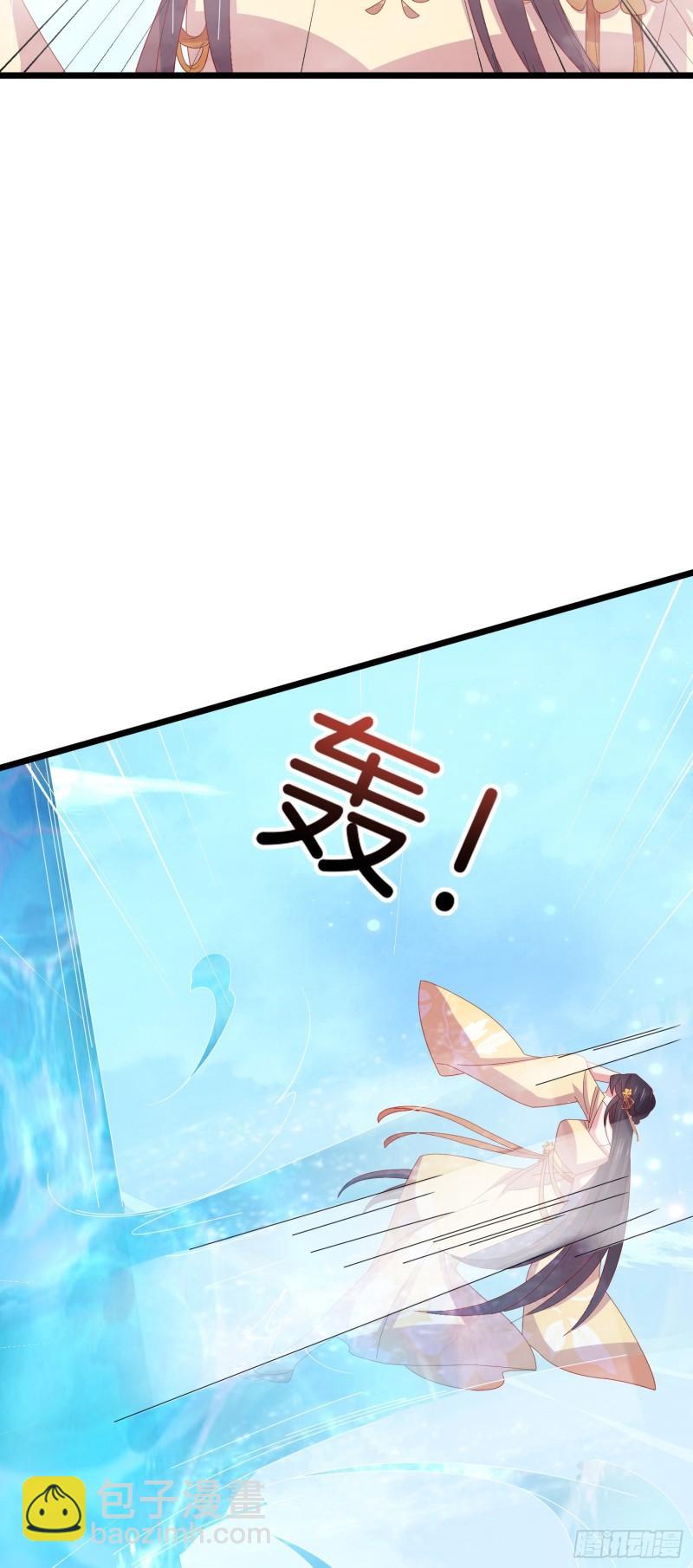 第二百九十六话 毁了她！-第298话