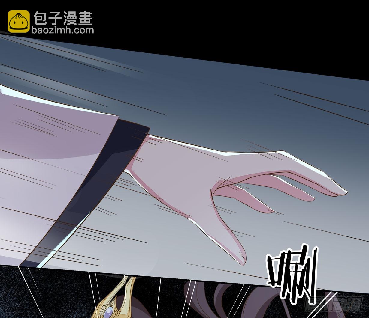 第三十一话 真的是男人？-第32话