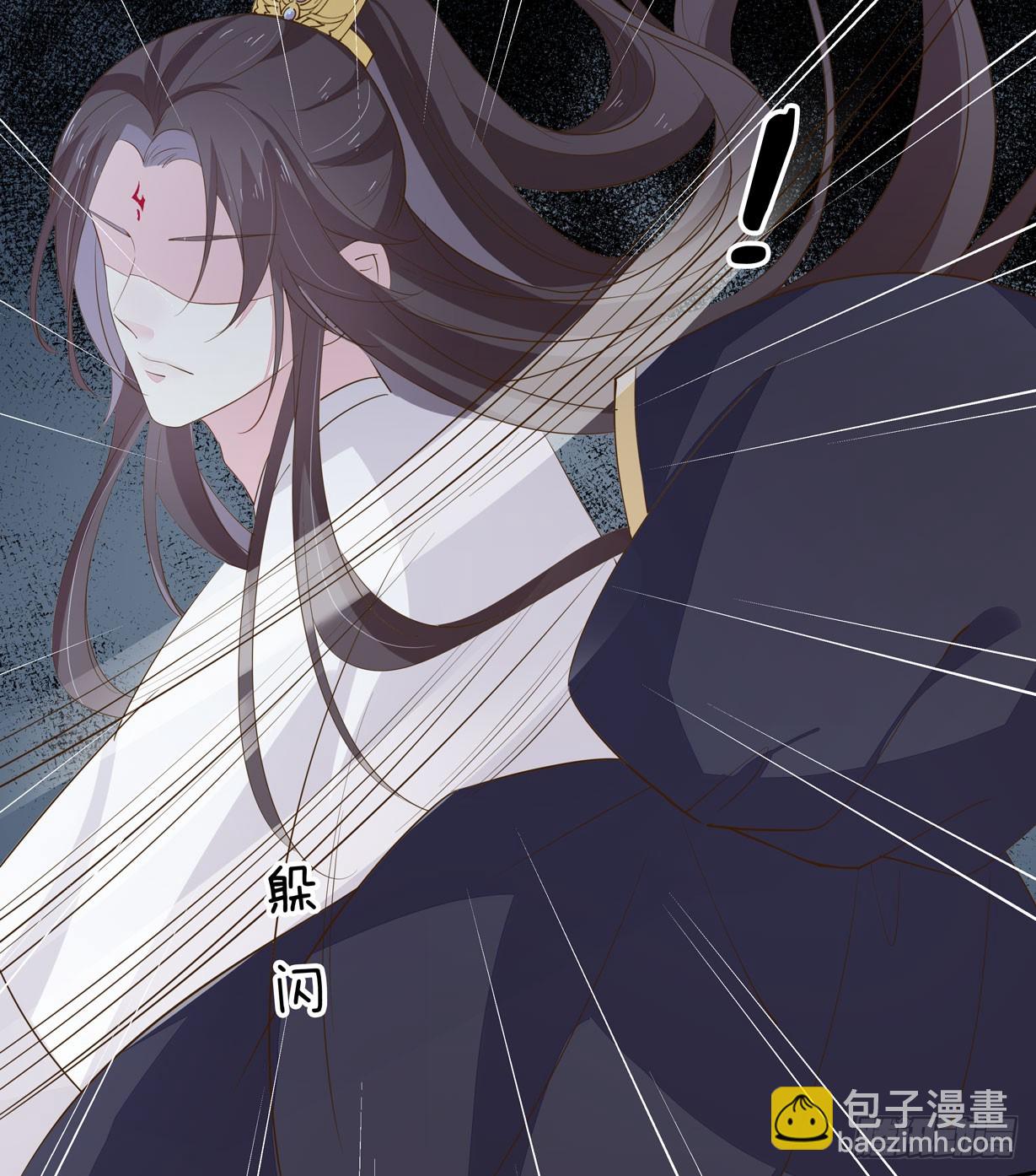 第三十一话 真的是男人？-第32话