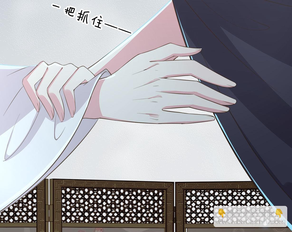 第三十一话 真的是男人？-第32话
