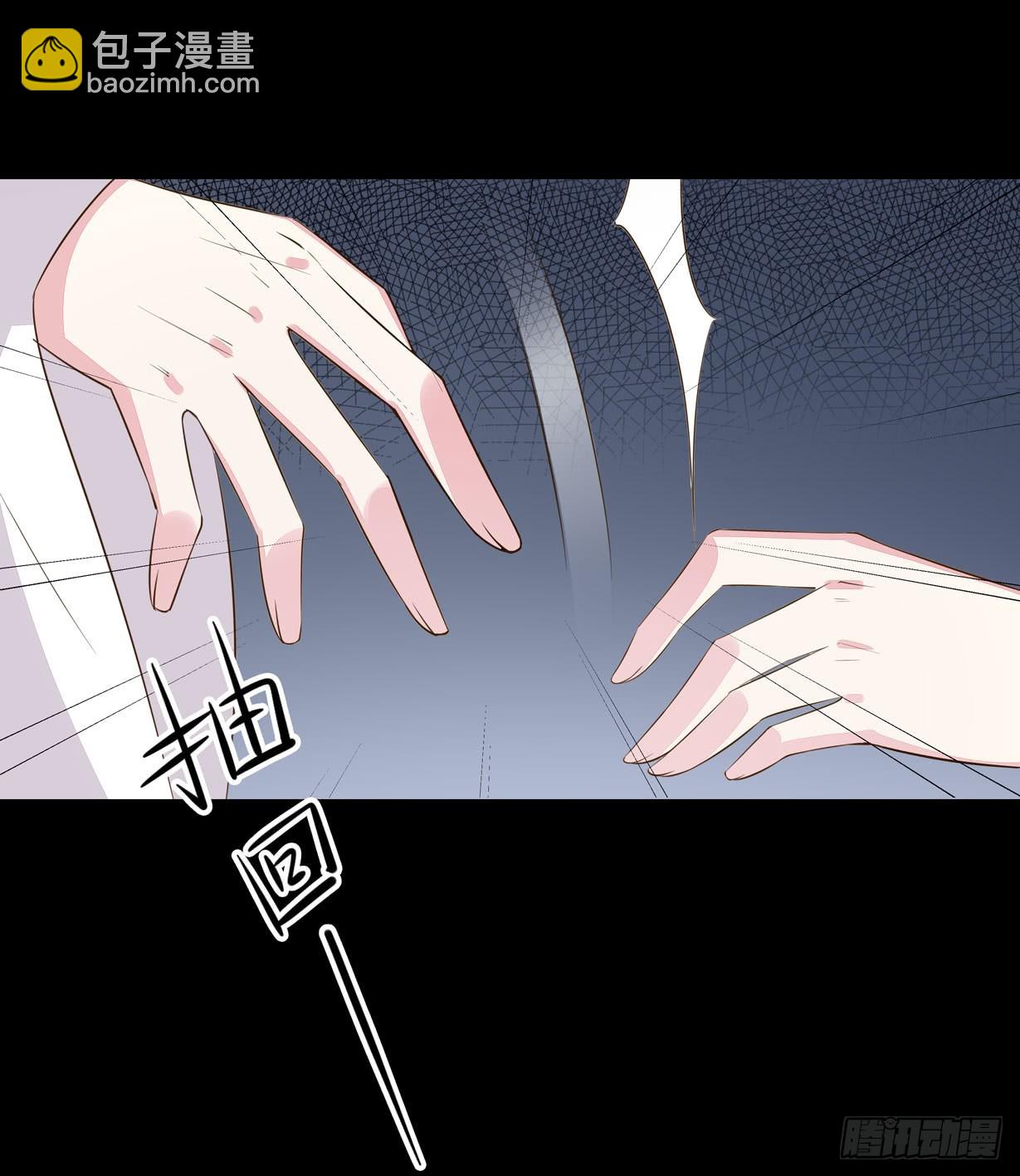 第三十一话 真的是男人？-第32话