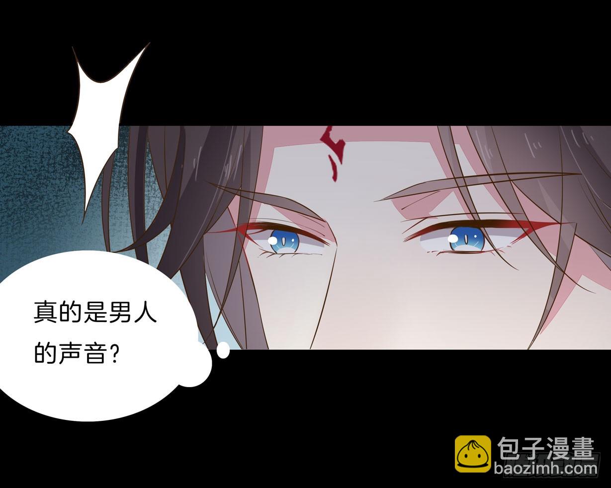 第三十一话 真的是男人？-第32话