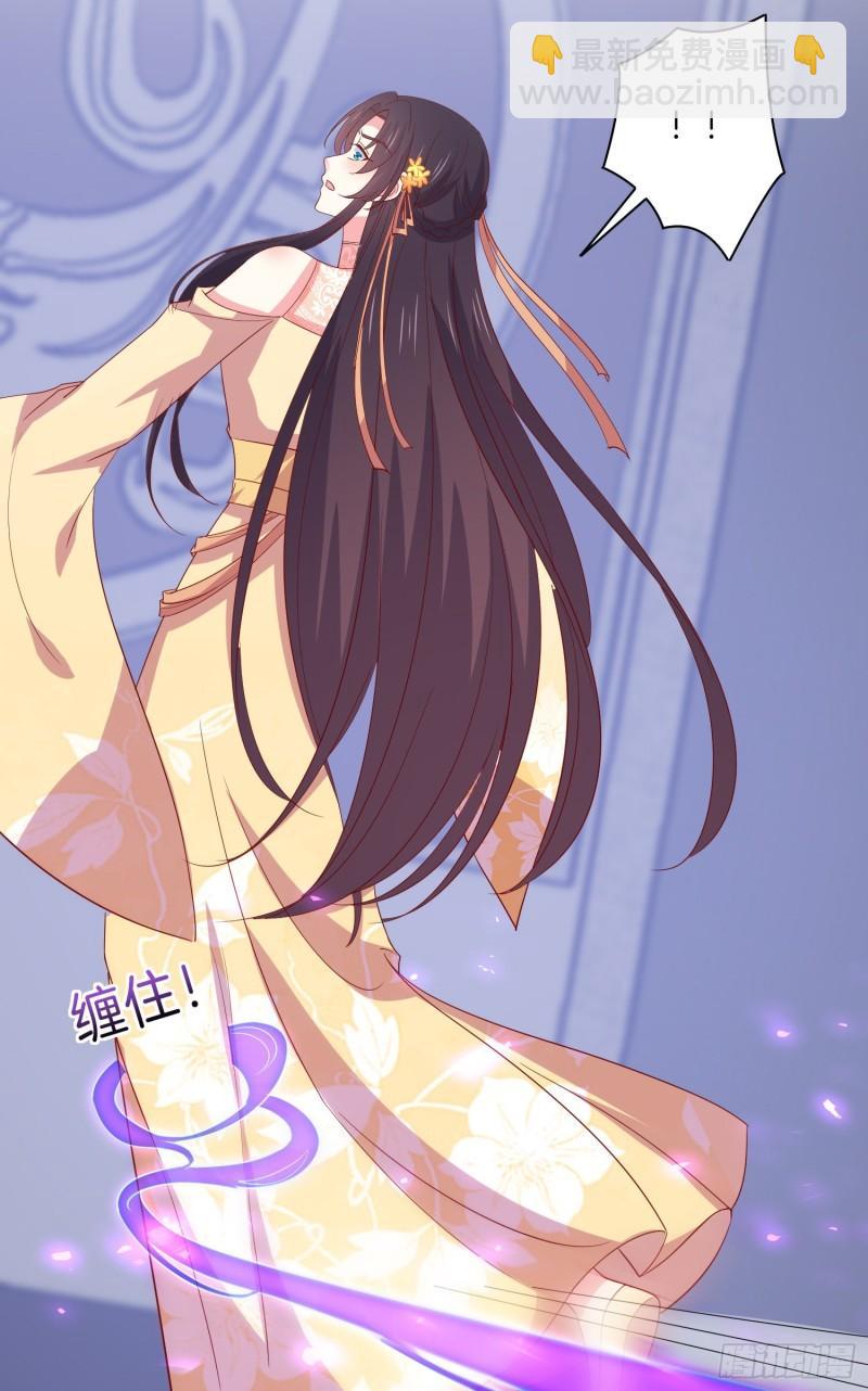 第三百话 瞳瞳VS宇文墨-第302话