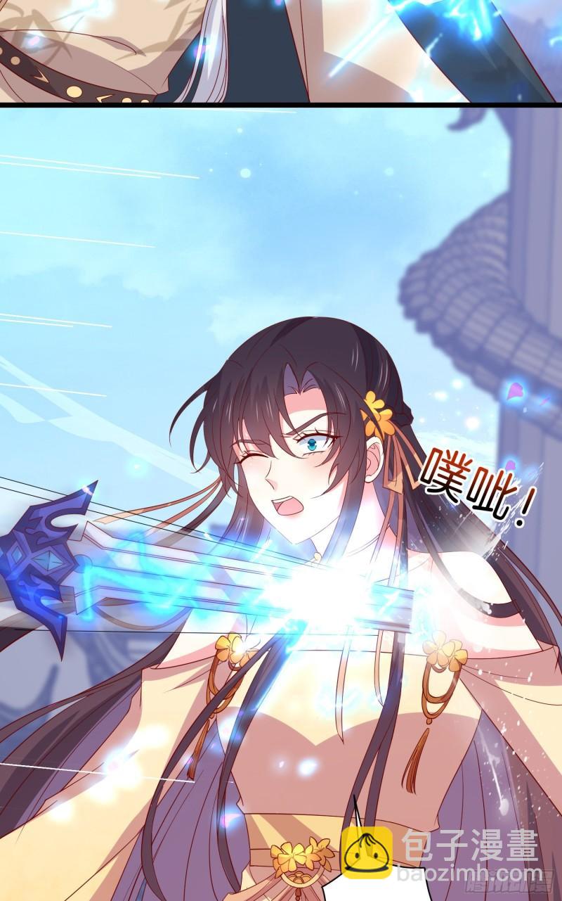 第三百话 瞳瞳VS宇文墨-第302话