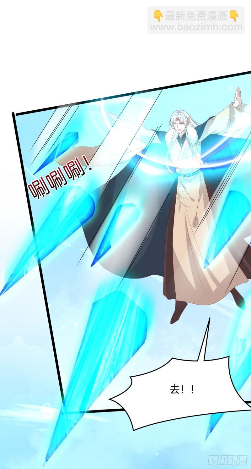 第三百零二话 渣男必死-第304话