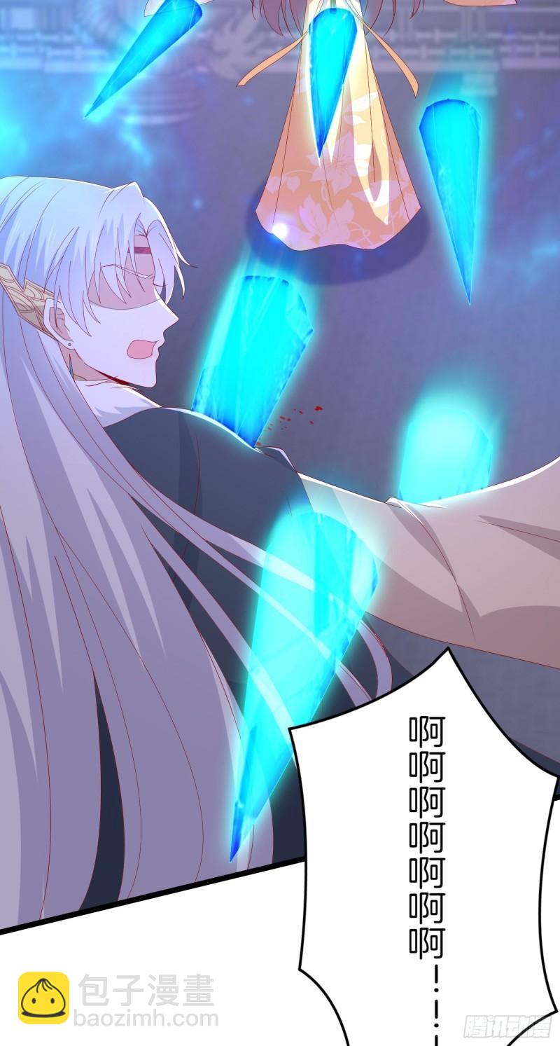 第三百零二话 渣男必死-第304话
