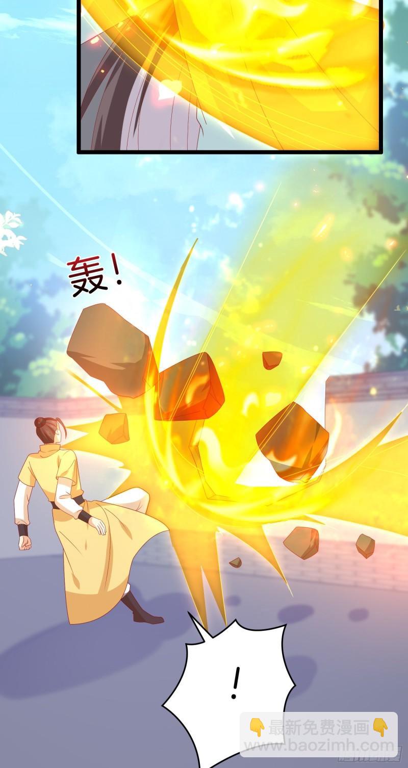 第三百零二话 渣男必死-第304话
