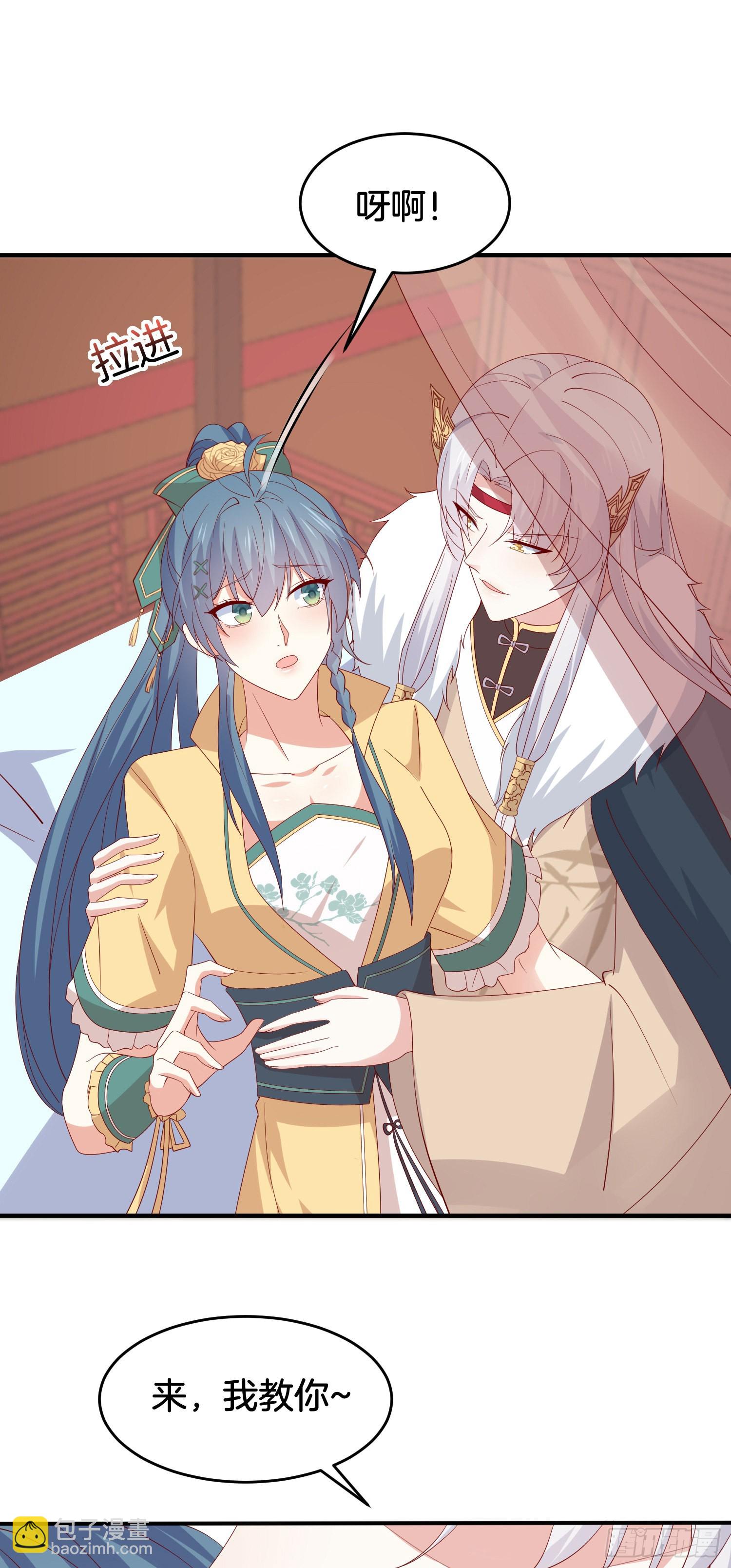 第三百零八话 活色生香-第310话