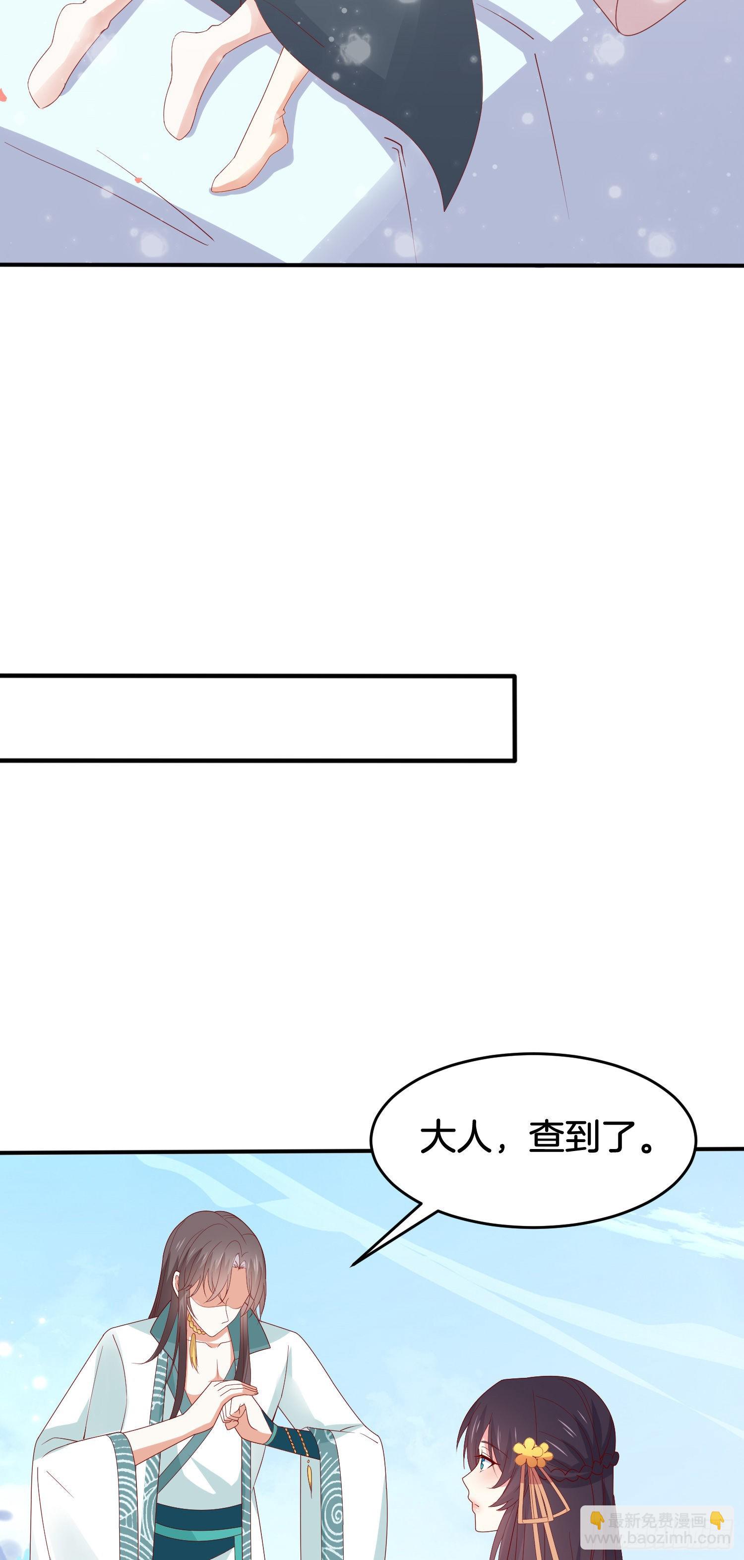 第三百零八话 活色生香-第310话