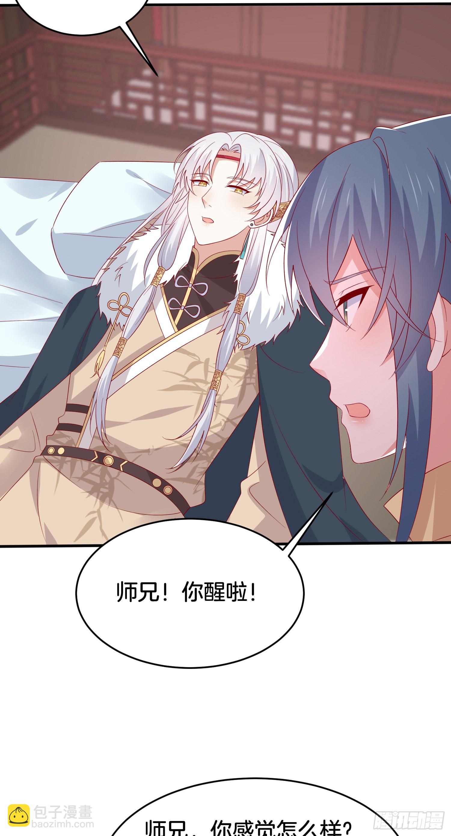 第三百零八话 活色生香-第310话