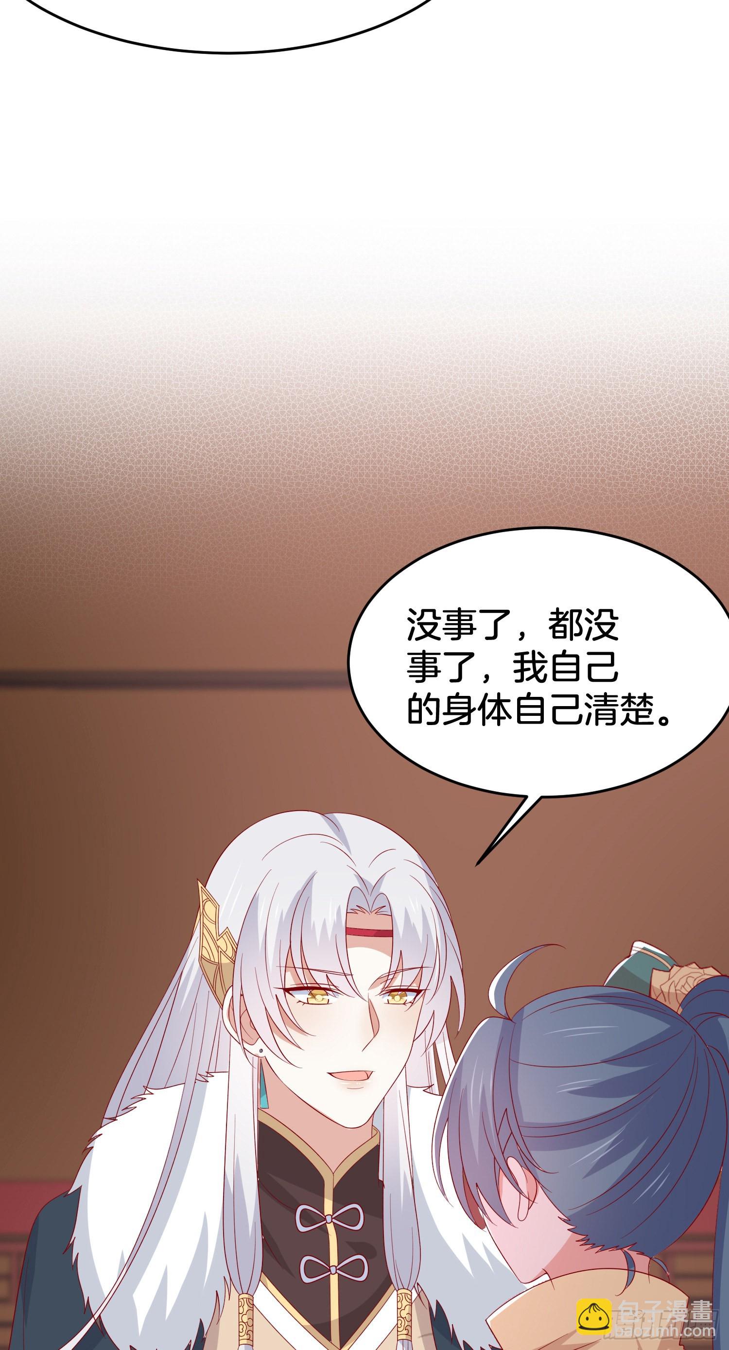第三百零八话 活色生香-第310话