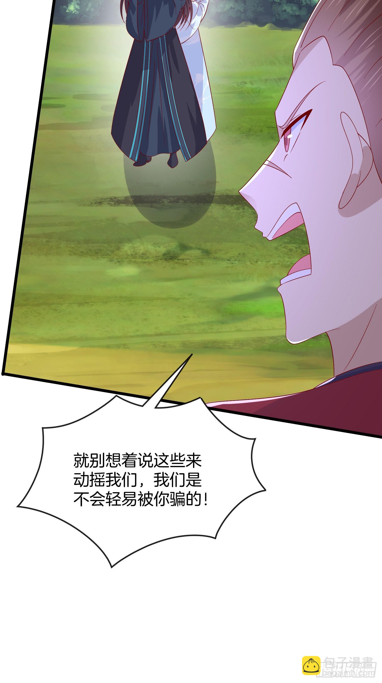 第三百一十话 是心动的感觉-第312话