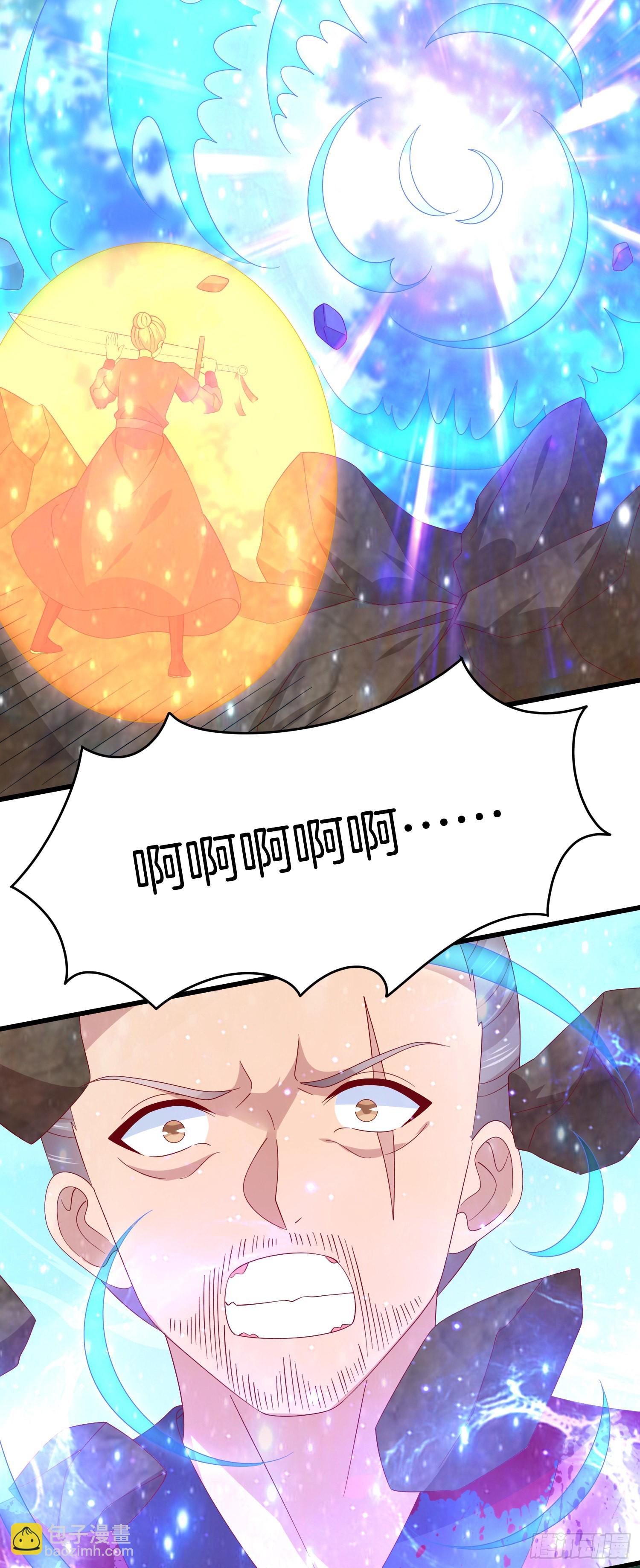 第三百一十四话 偃月少主-第316话