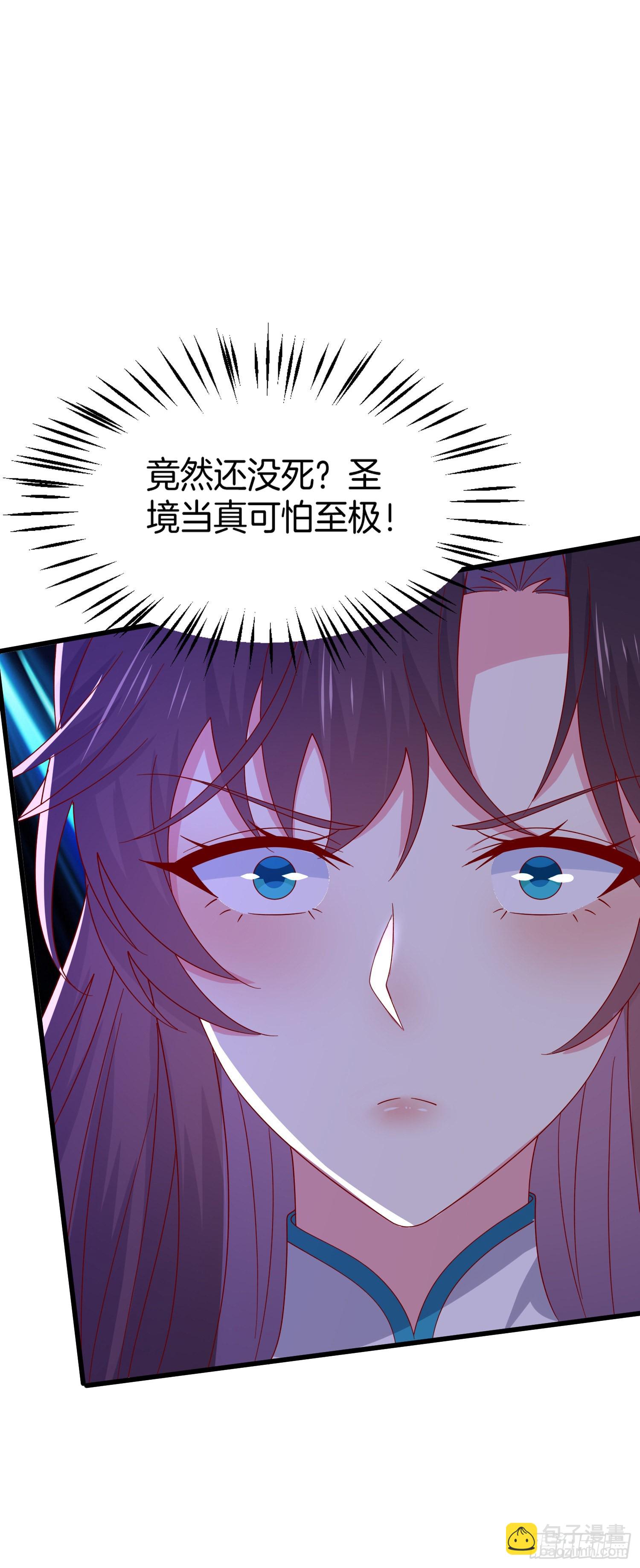 第三百一十四话 偃月少主-第316话