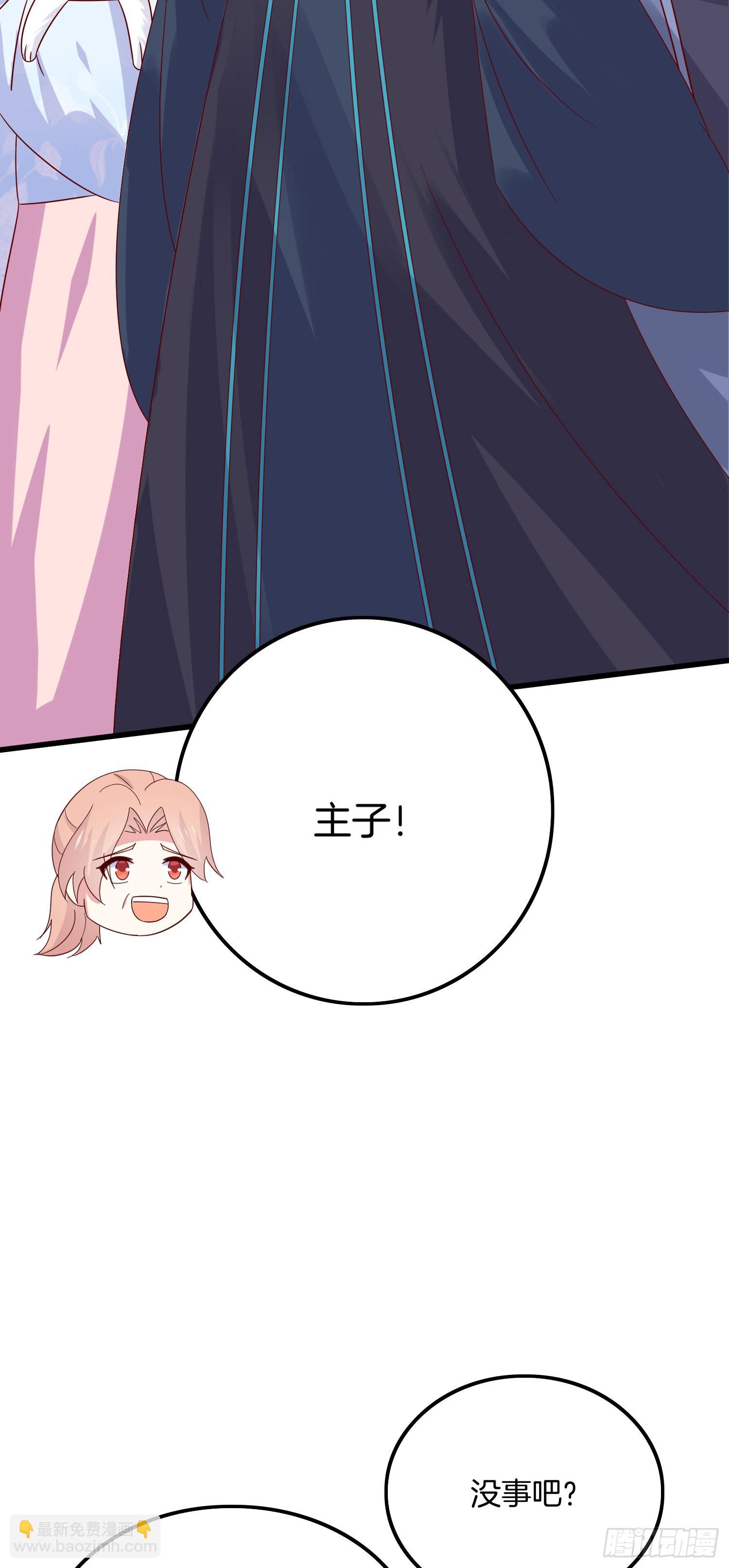 第三百一十六话 欢喜冤家-第318话