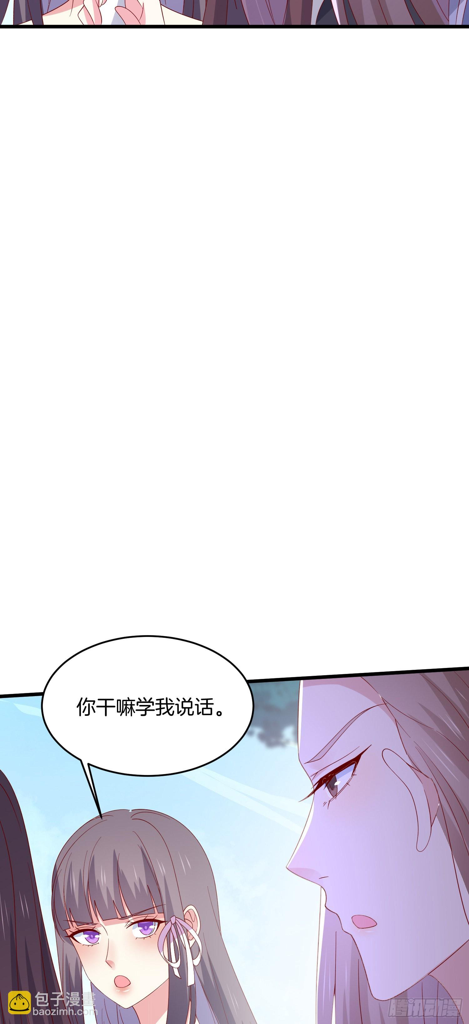 第三百一十六话 欢喜冤家-第318话