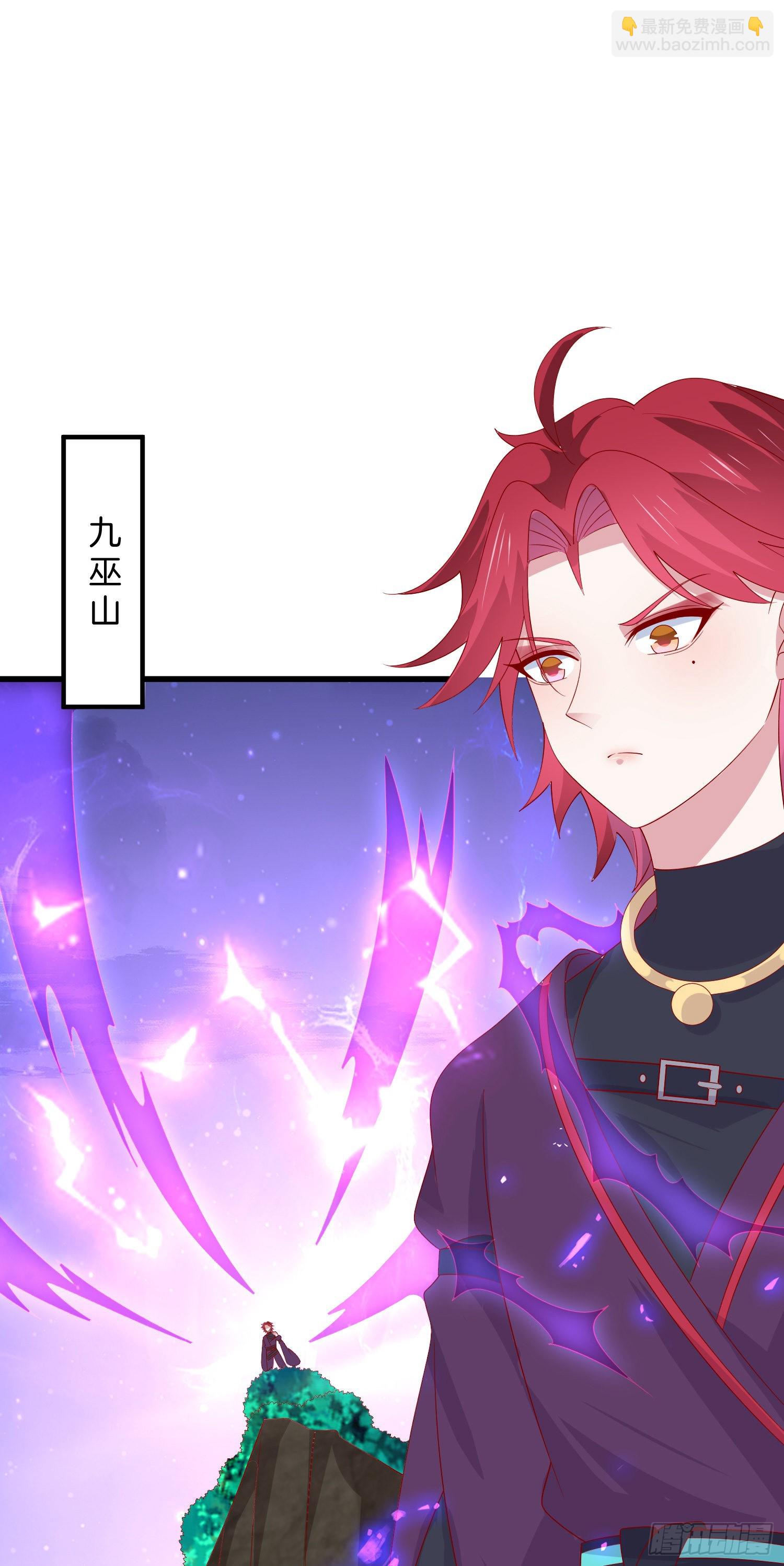 第三百二十话 反目成仇-第322话