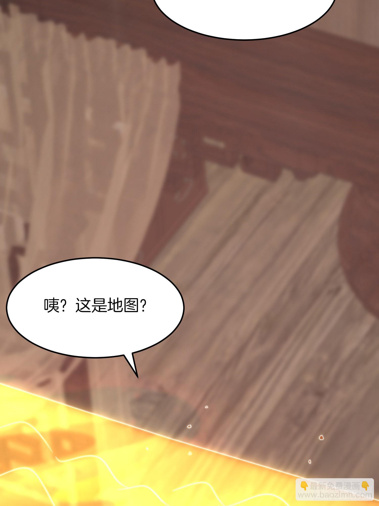 第三百二十二话 阴谋再起-第324话