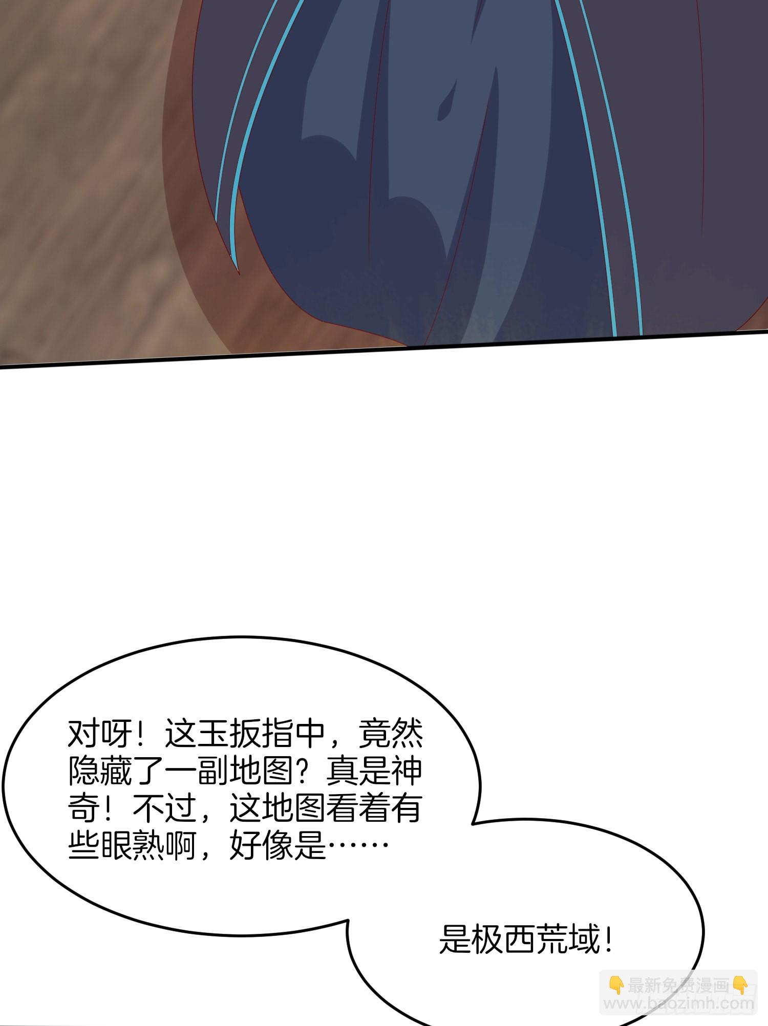 第三百二十二话 阴谋再起-第324话