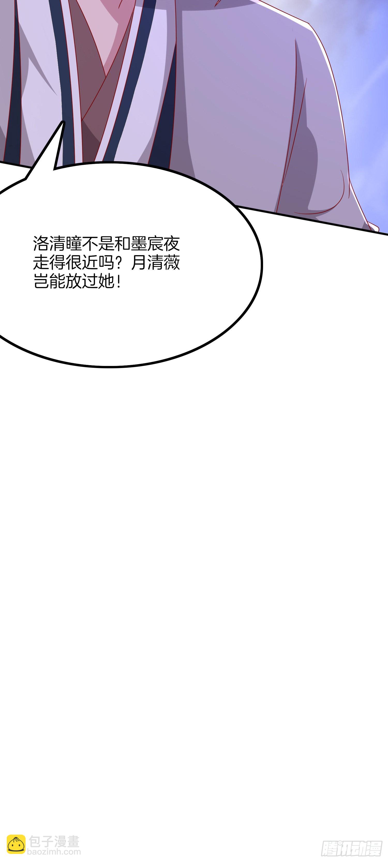 第三百二十二话 阴谋再起-第324话