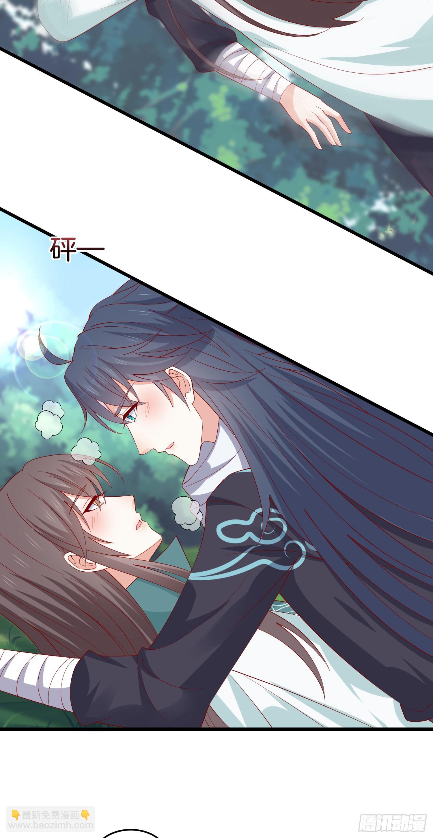 第三百二十八话 一些爱的抱抱-第330话