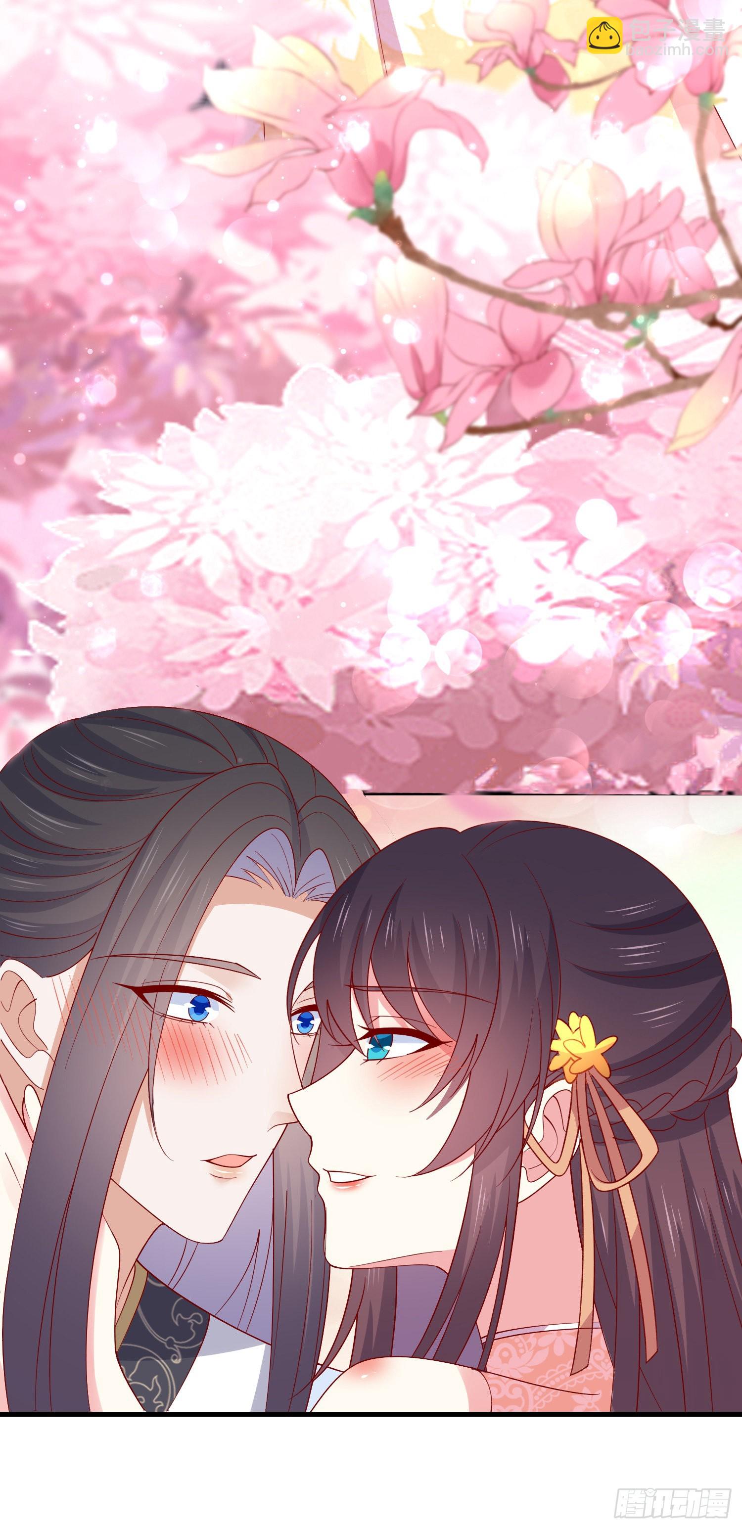 第三百三十话 尊主绿了-第332话