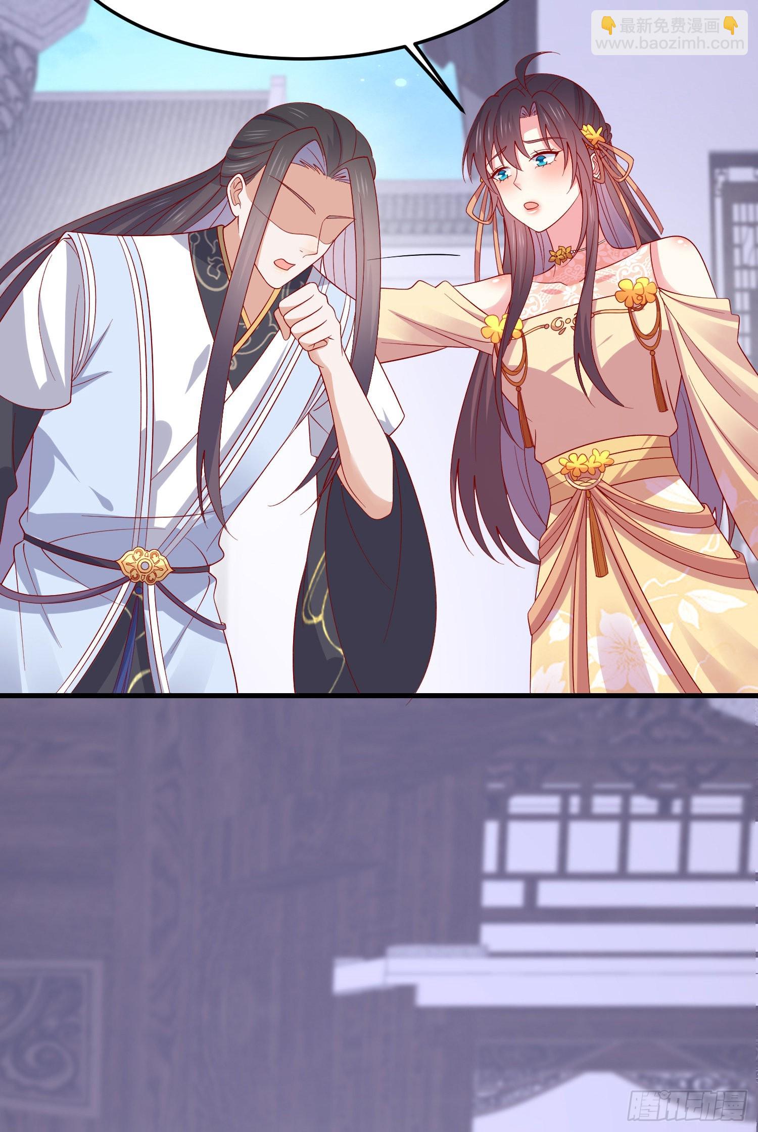 第三百三十话 尊主绿了-第332话