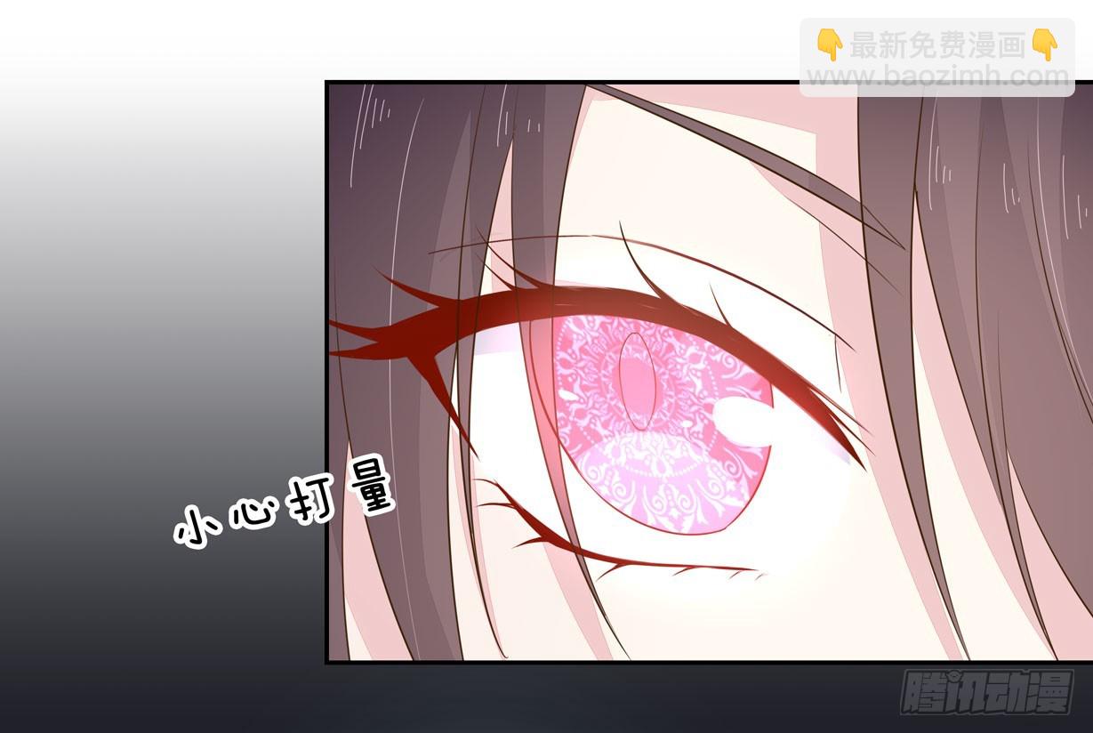 第三十五话 沦陷了吗？-第36话