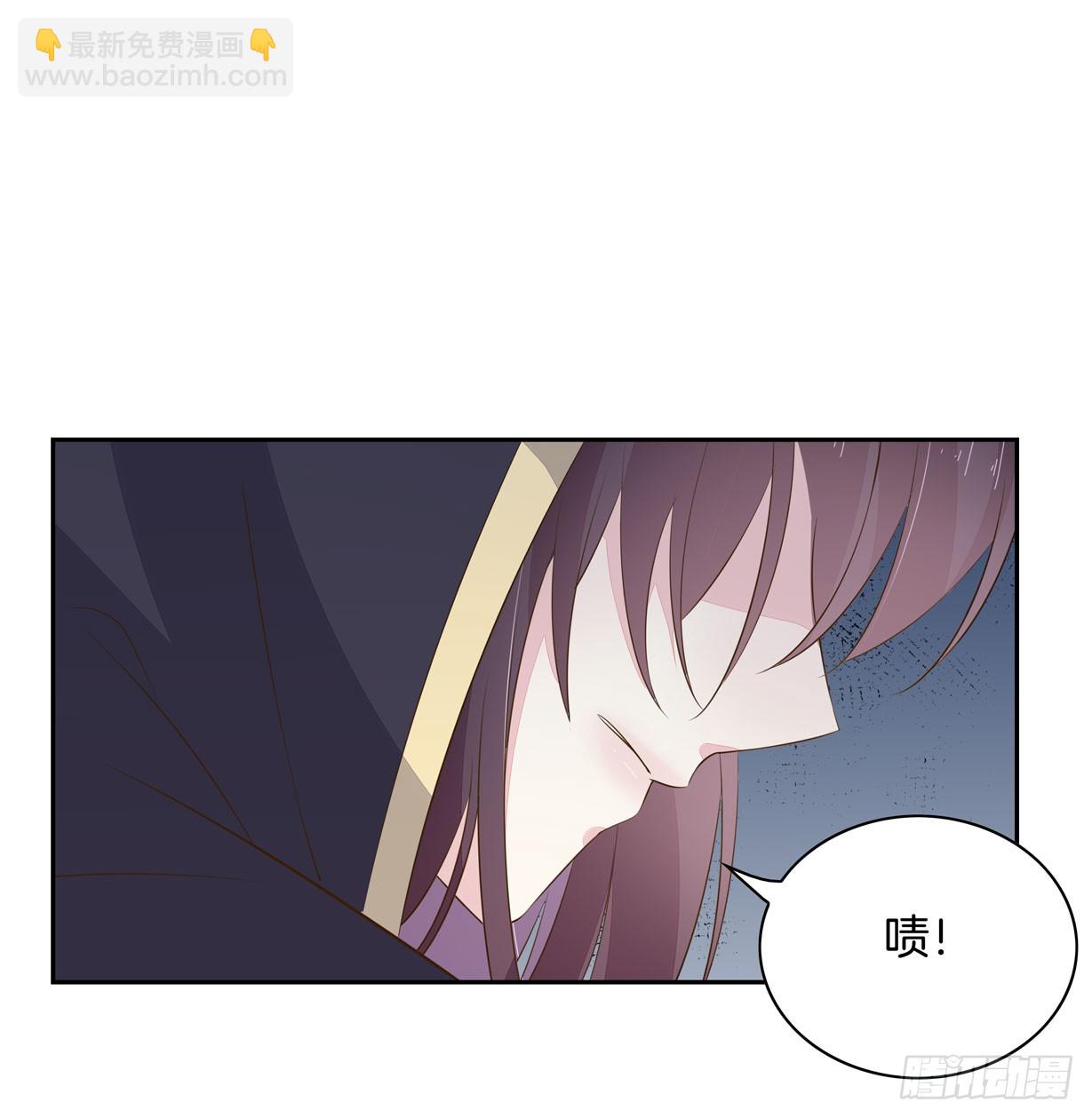第三十五话 沦陷了吗？-第36话