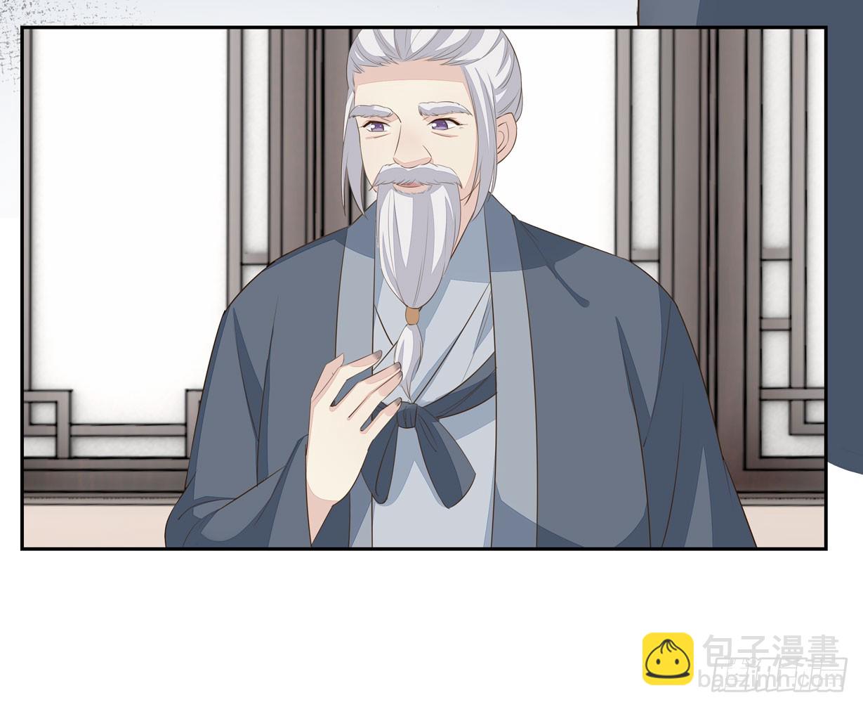第三十五话 沦陷了吗？-第36话
