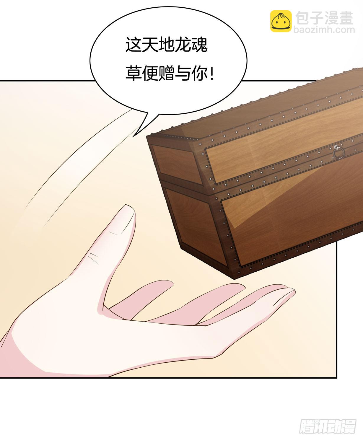 第三十五话 沦陷了吗？-第36话