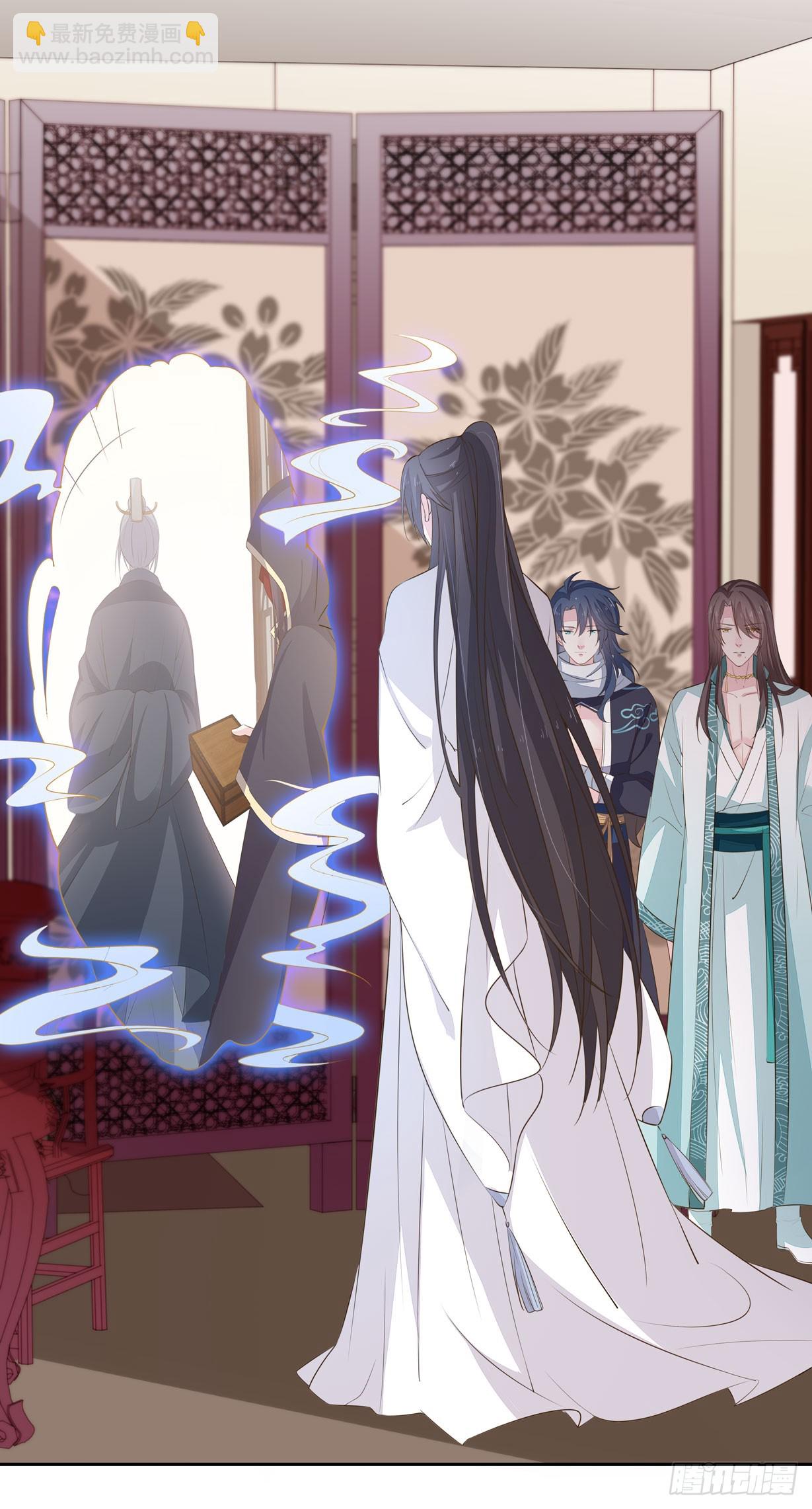 第三十五话 沦陷了吗？-第36话
