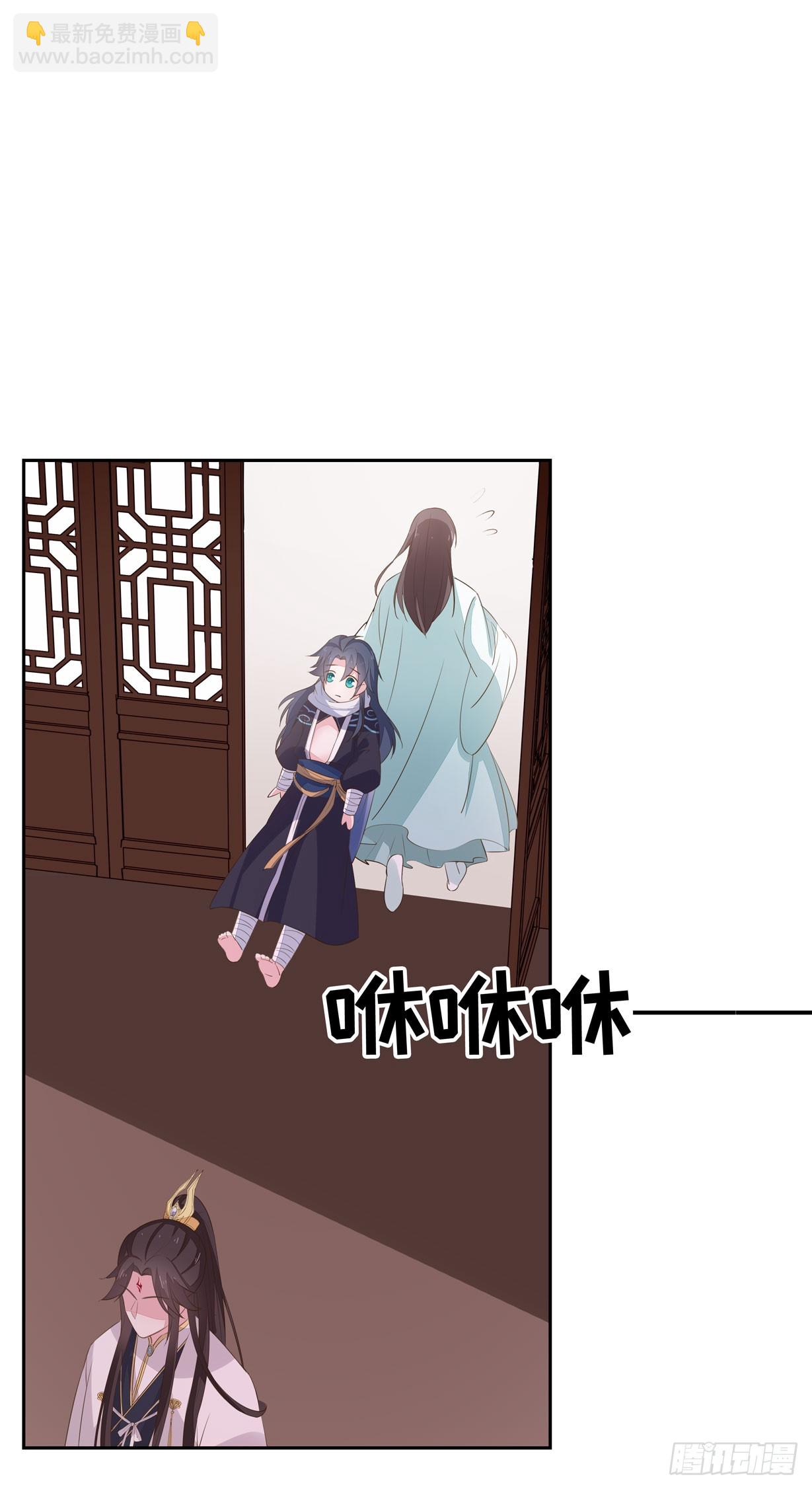 第三十五话 沦陷了吗？-第36话