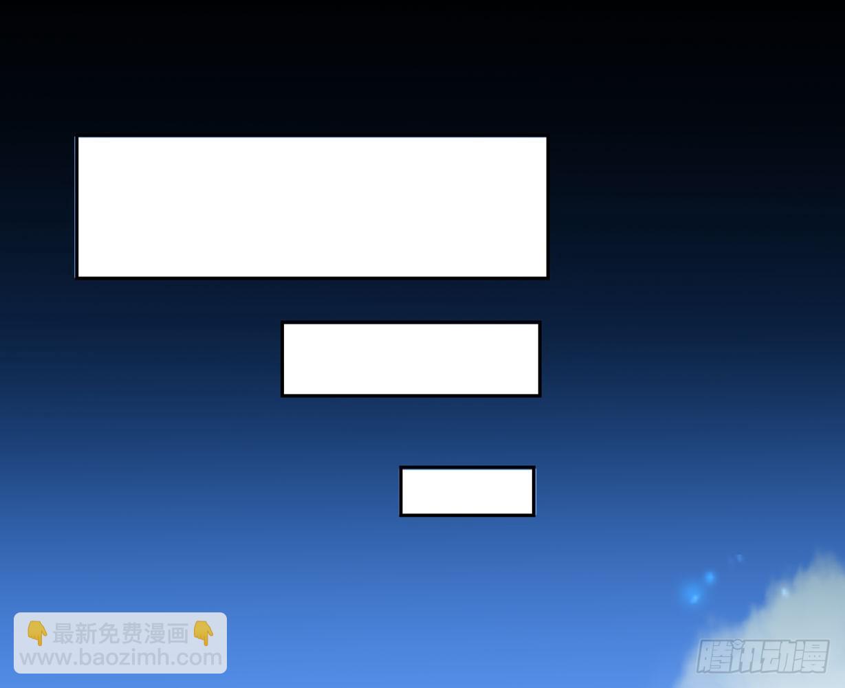 第三十五话 沦陷了吗？-第36话