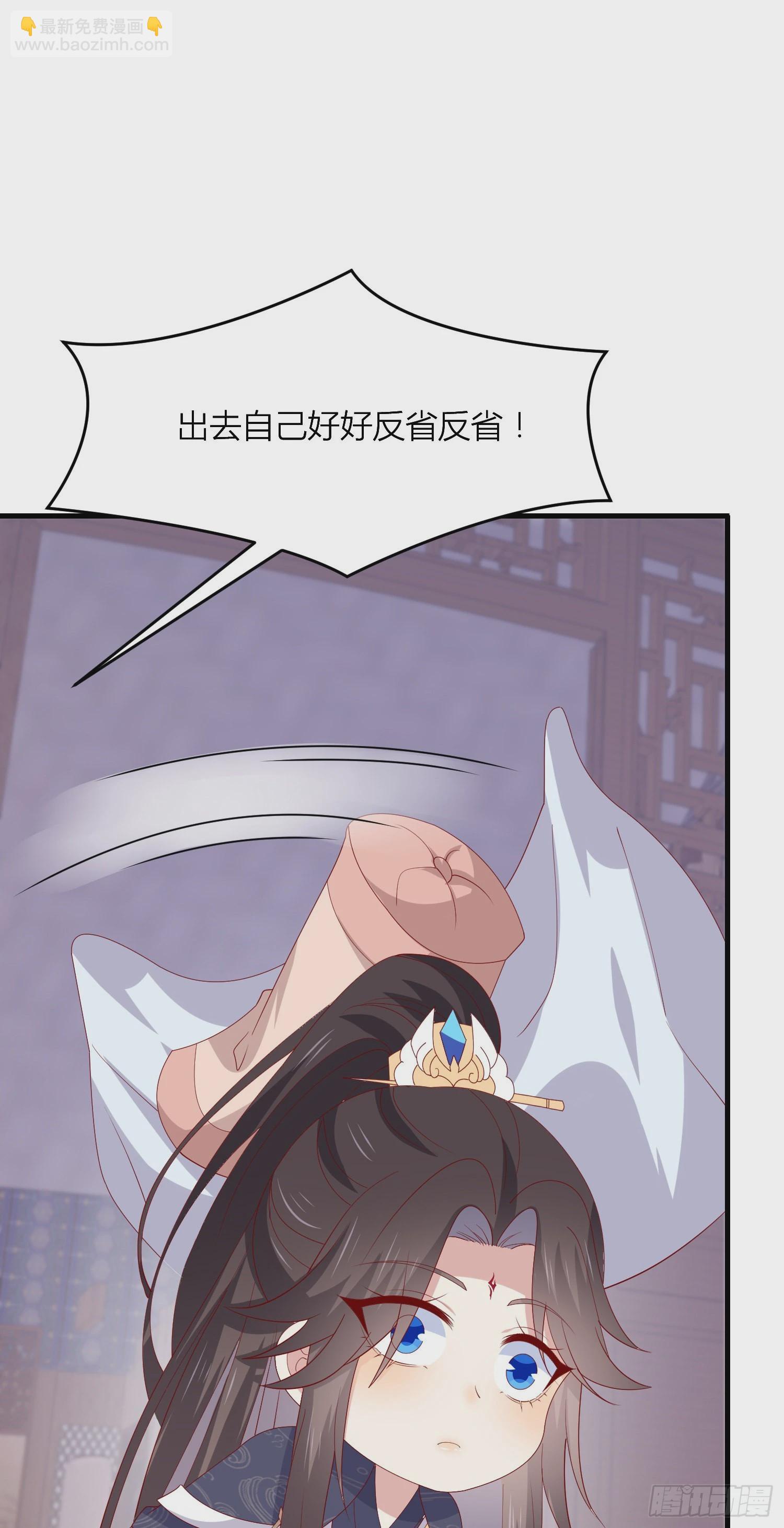 第三百三十四话 污言秽语-第336话