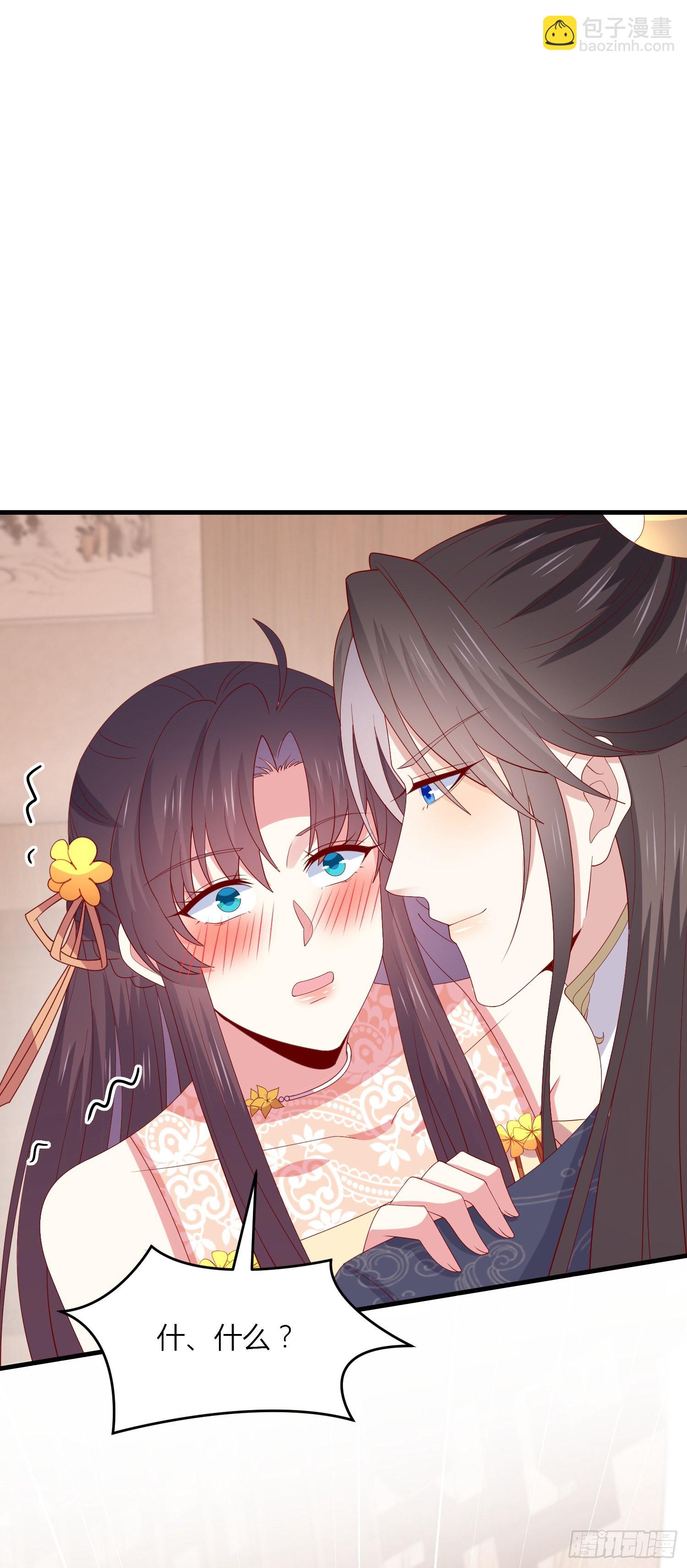第三百三十四话 污言秽语-第336话