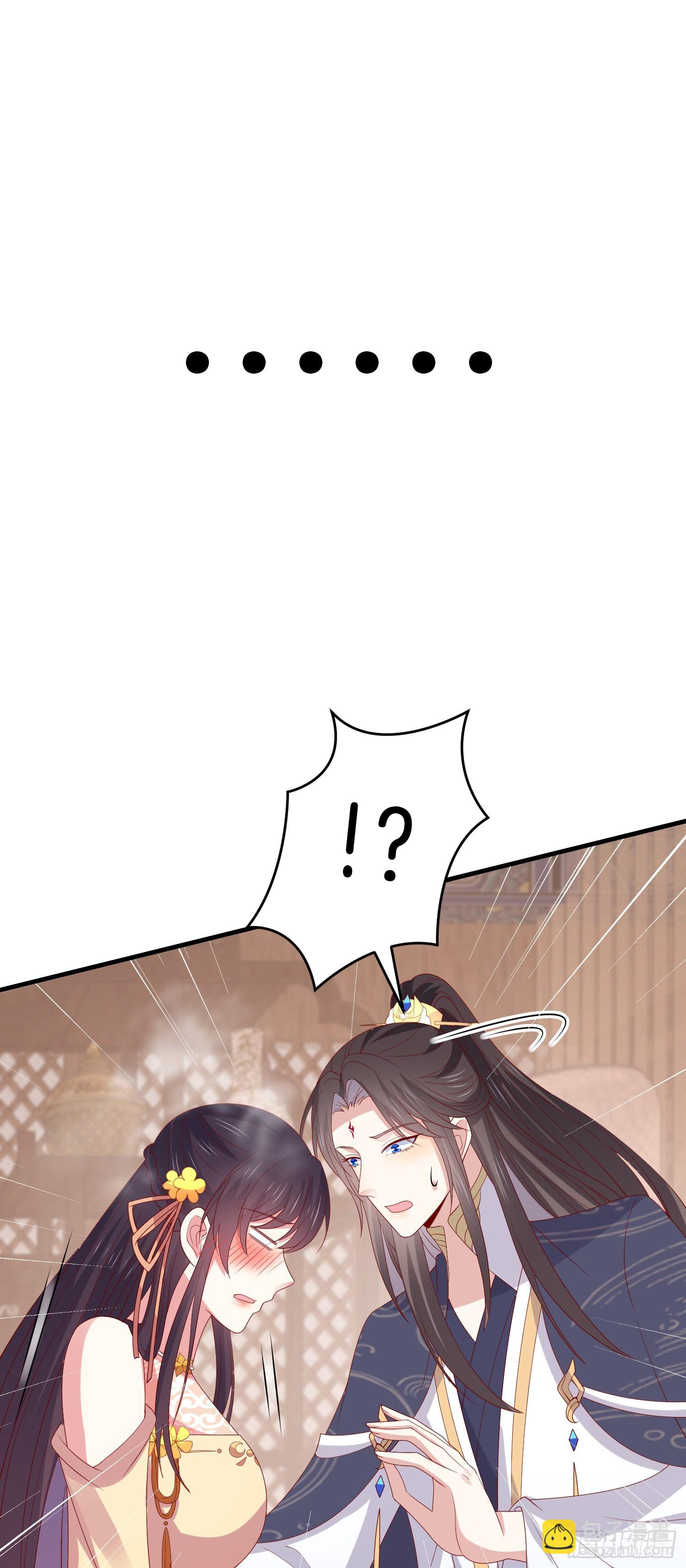 第三百三十四话 污言秽语-第336话