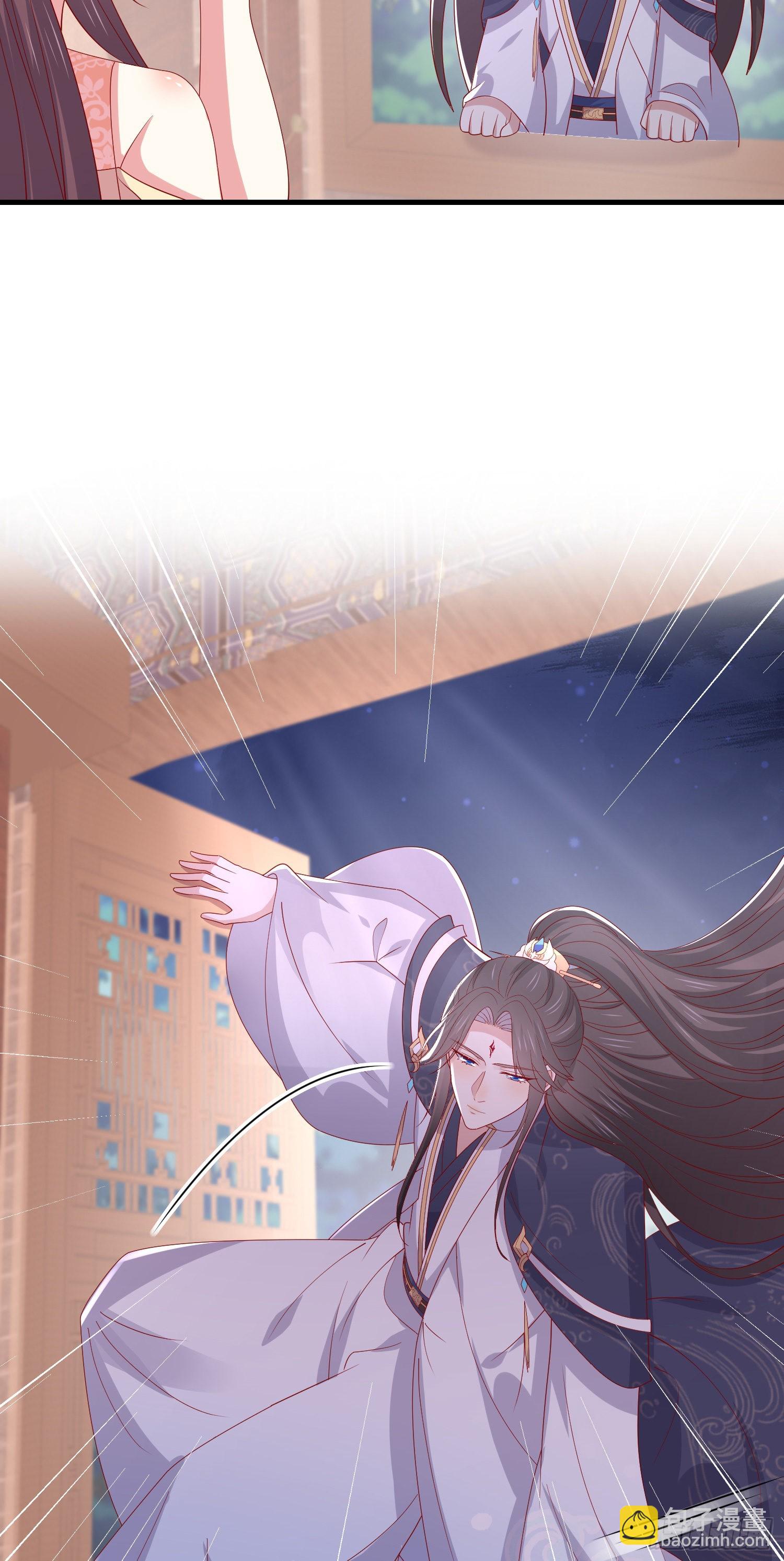 第三百三十六话 给我脱！-第338话