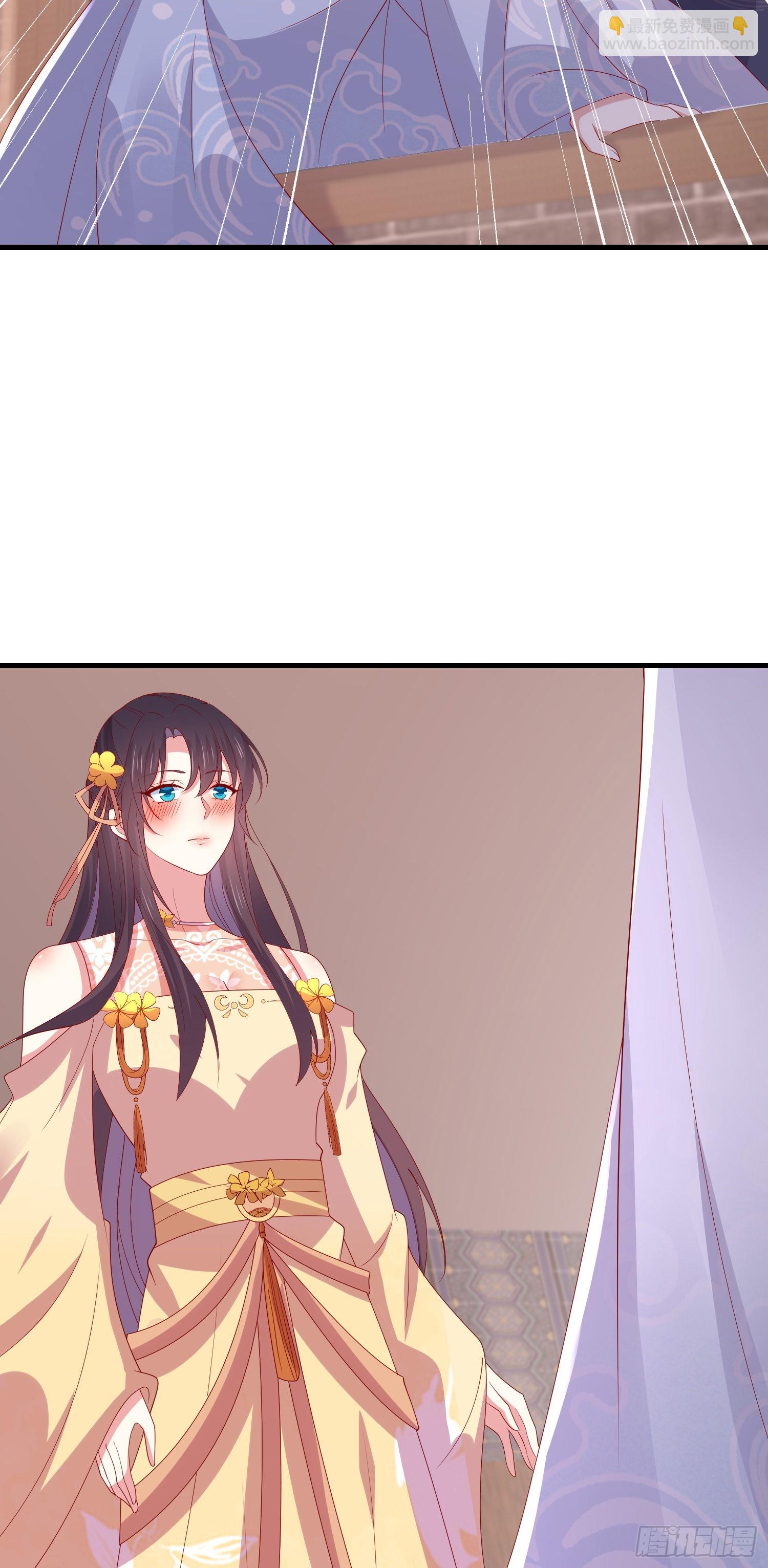 第三百三十六话 给我脱！-第338话
