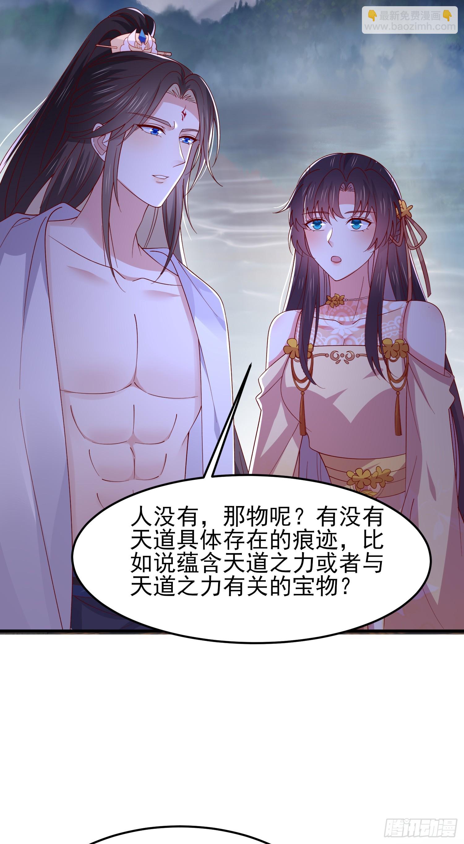 第三百三十八话 何弃疗-第340话