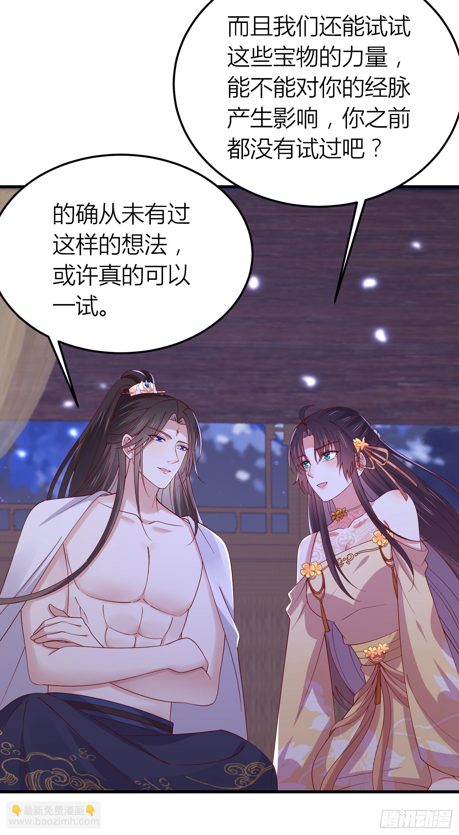 第三百三十八话 何弃疗-第340话
