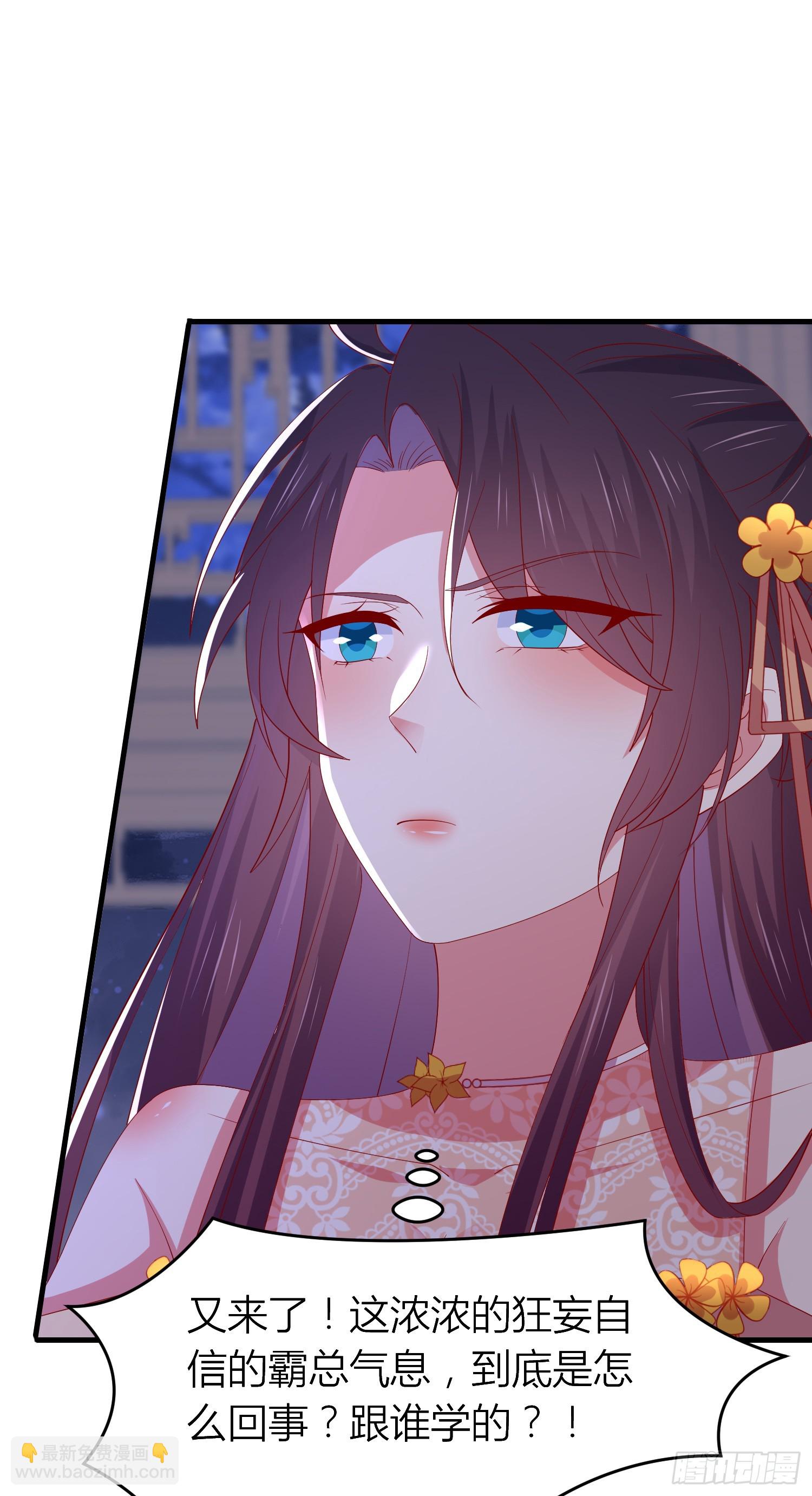 第三百三十八话 何弃疗-第340话