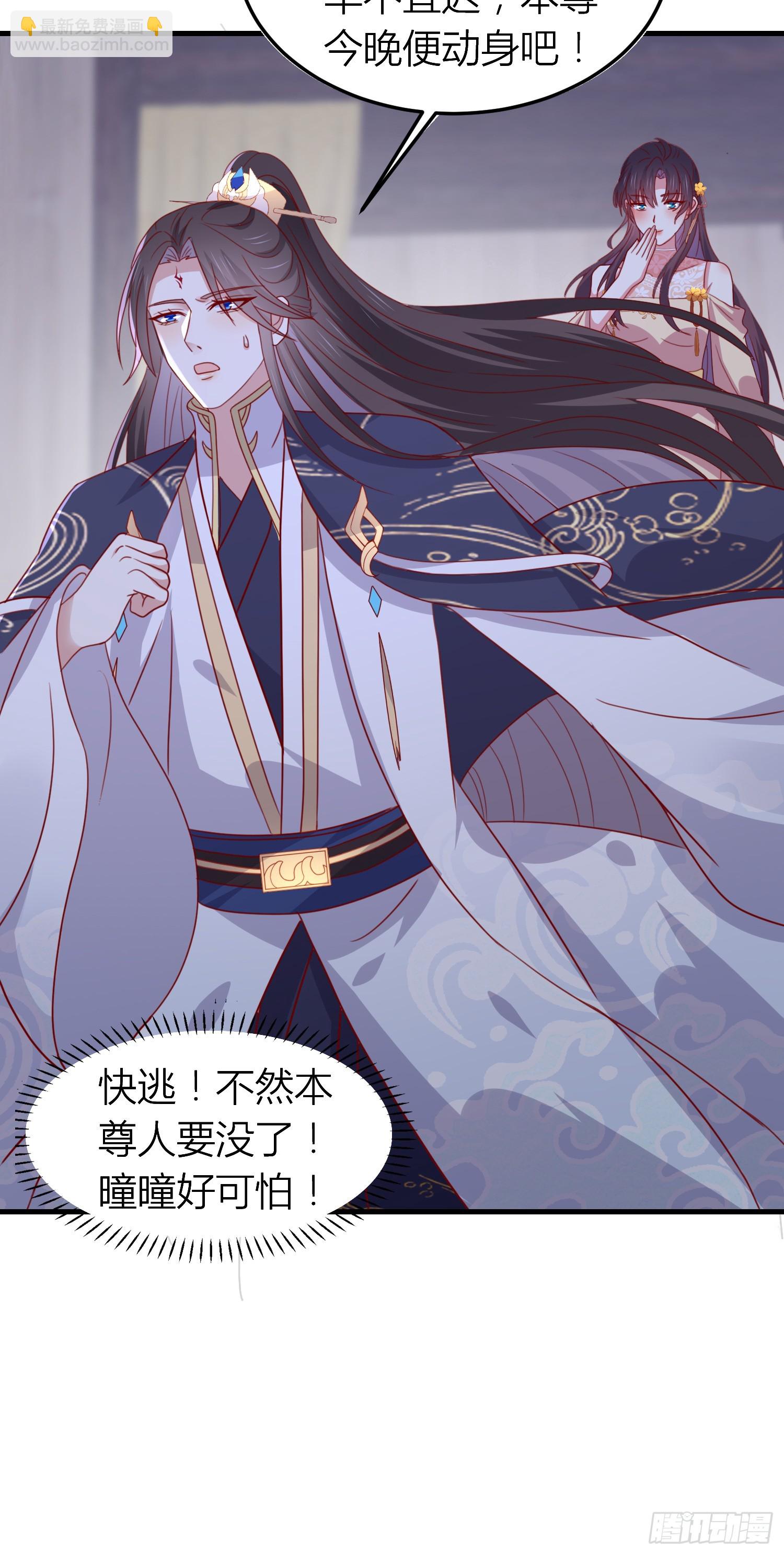 第三百三十八话 何弃疗-第340话