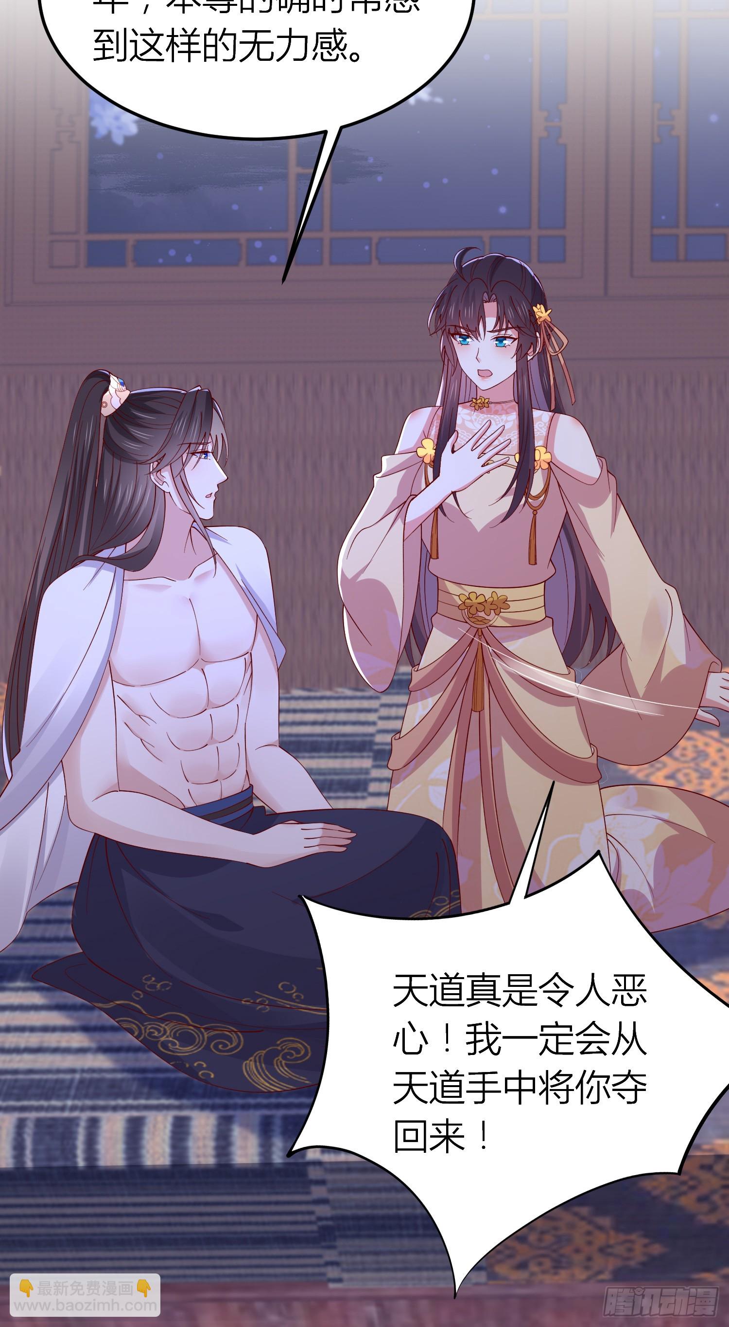 第三百三十八话 何弃疗-第340话