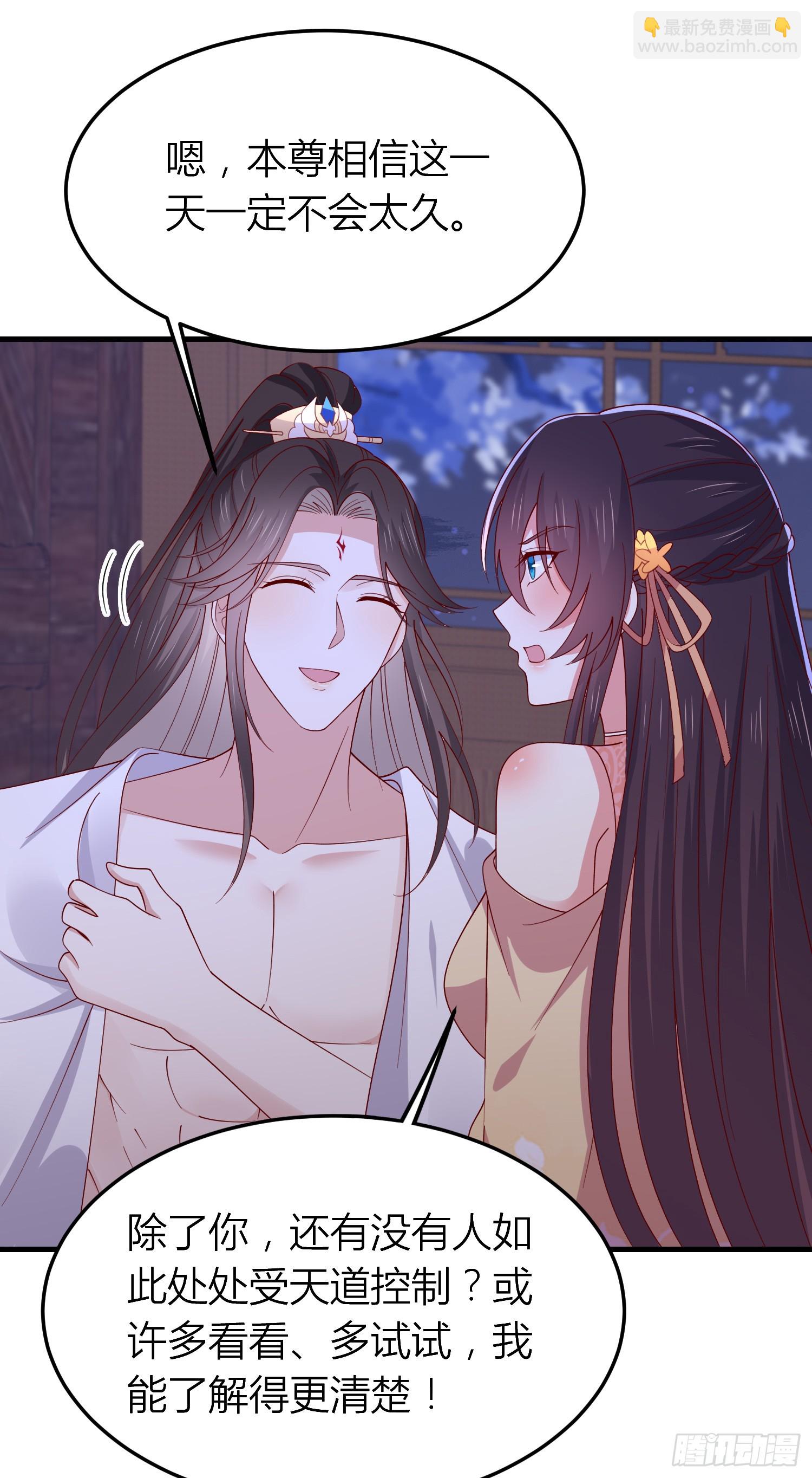 第三百三十八话 何弃疗-第340话