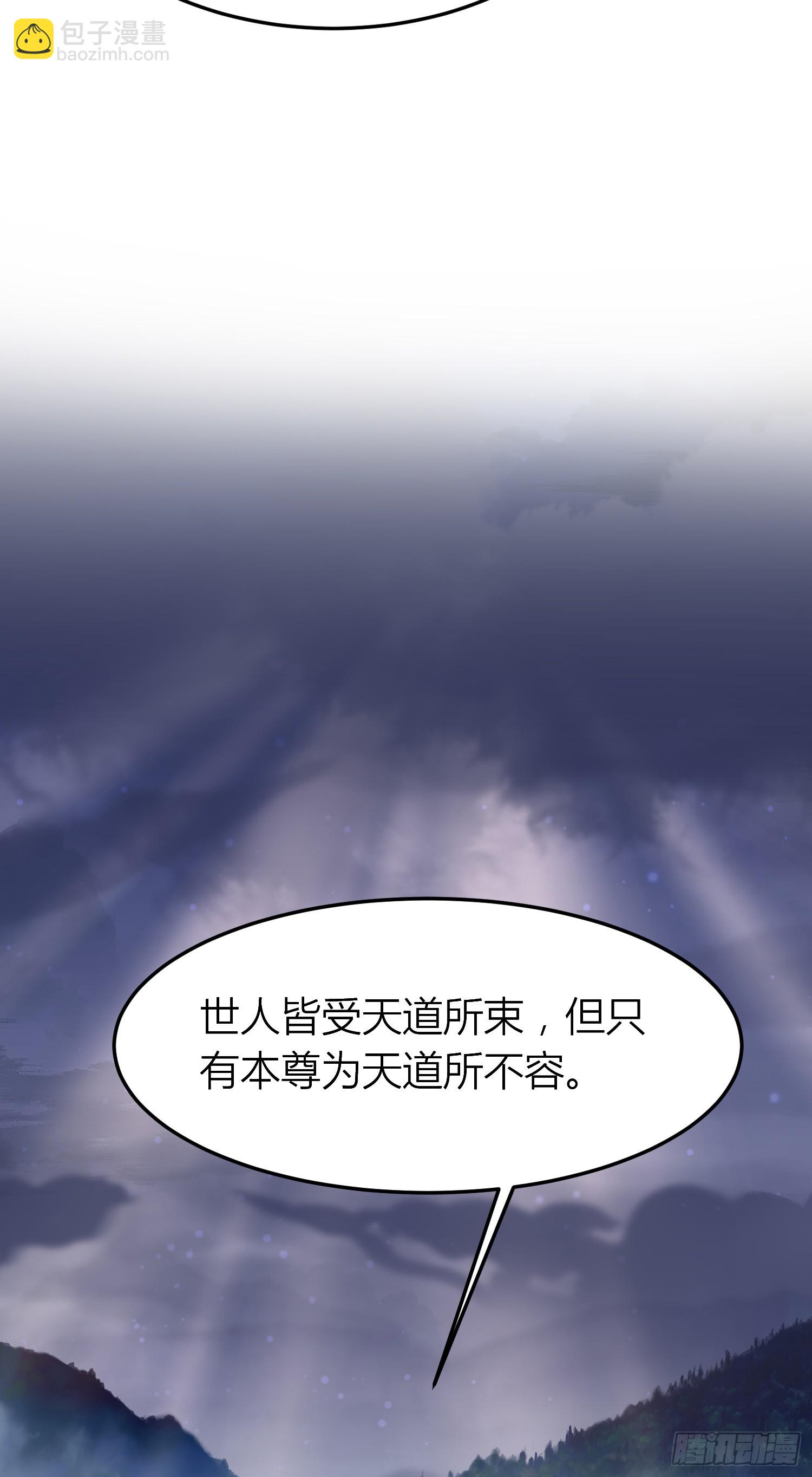 第三百三十八话 何弃疗-第340话